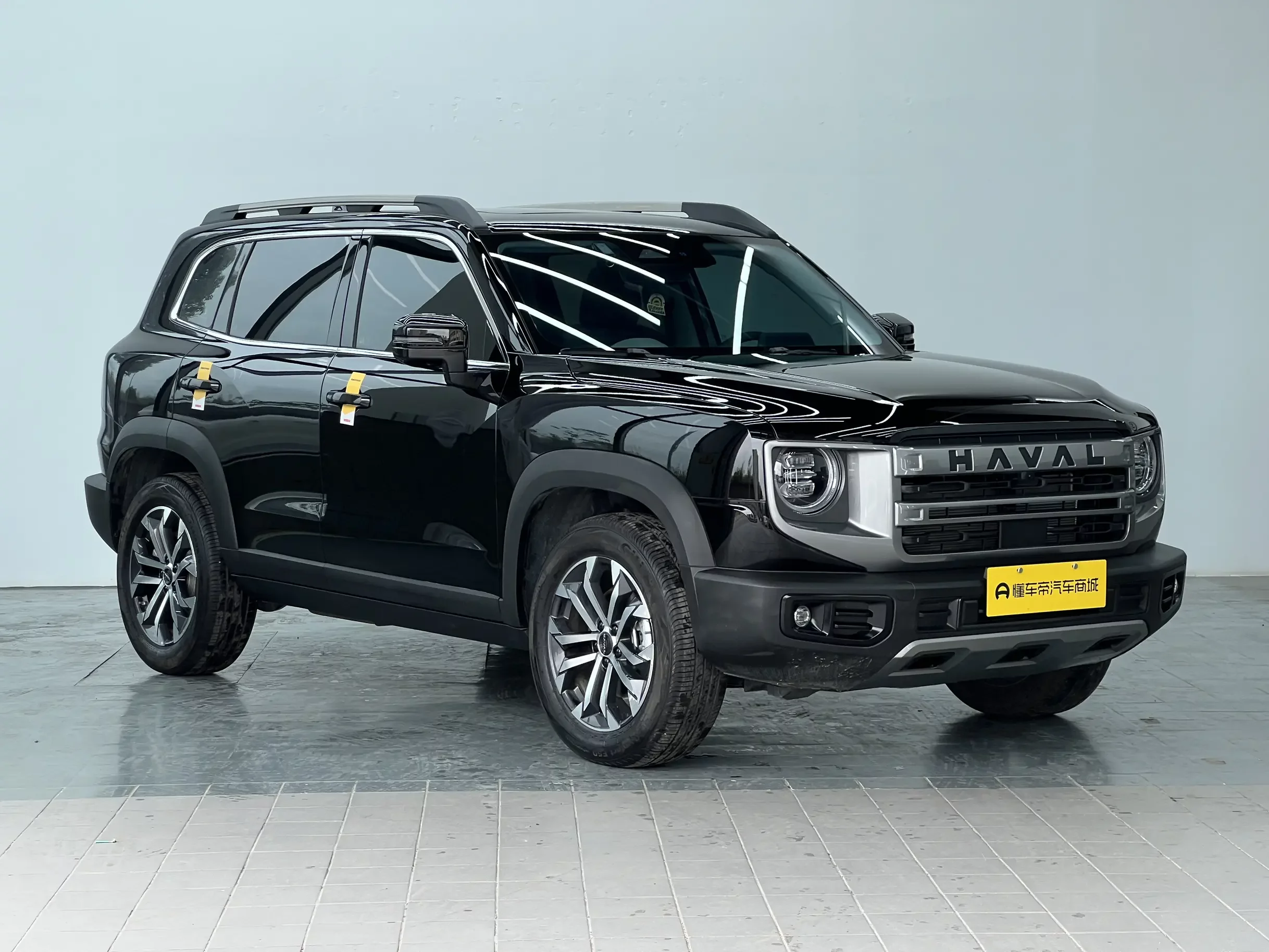 Haval Dargo