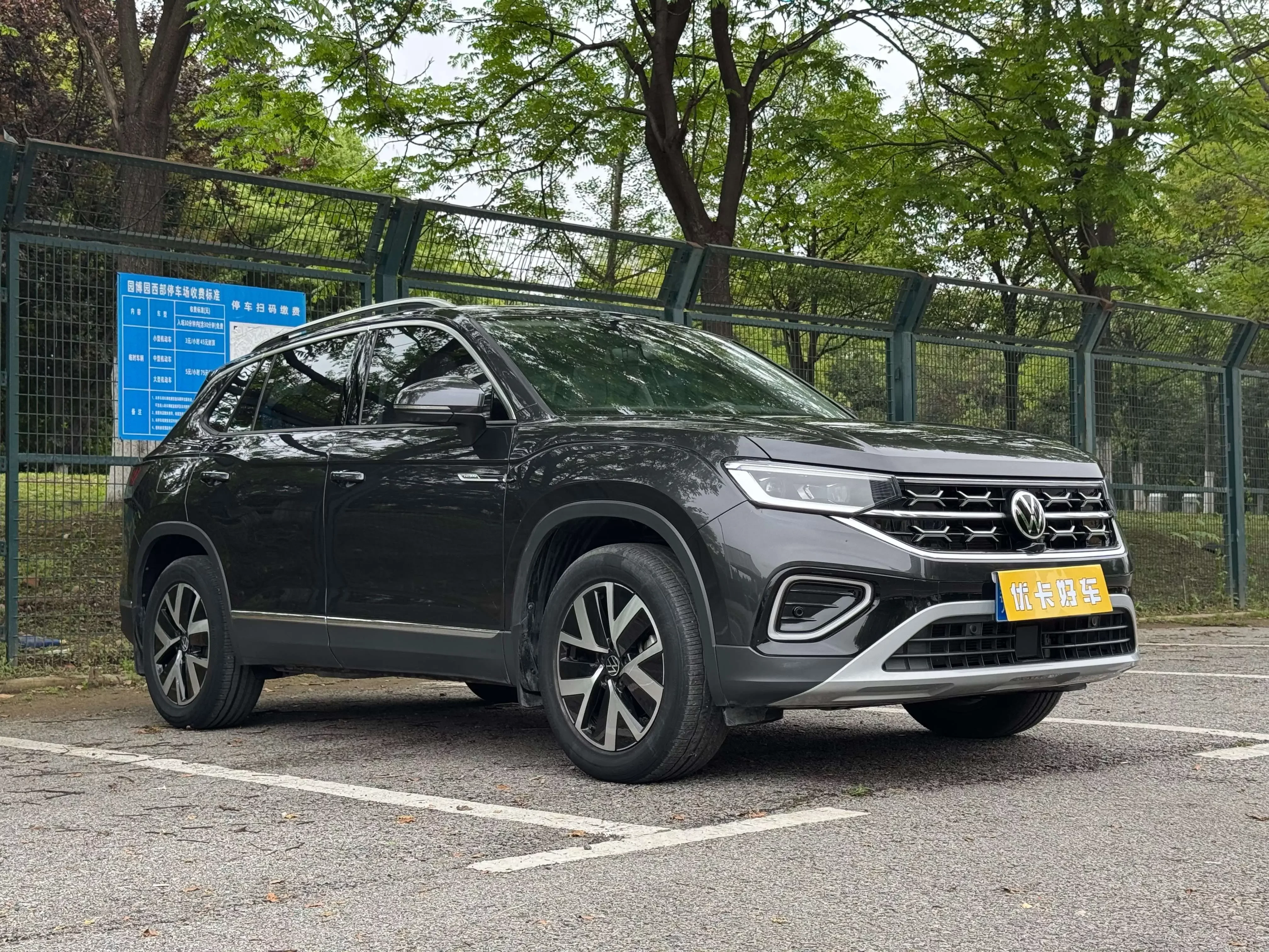 Volkswagen Tayron