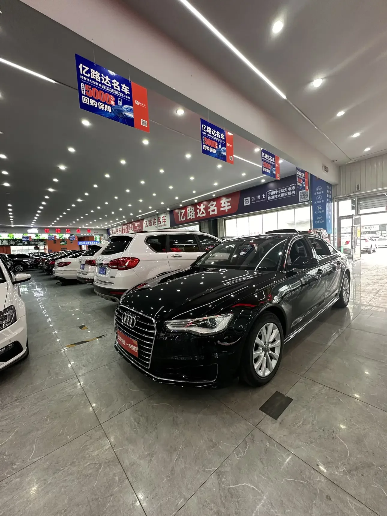 Audi A6L