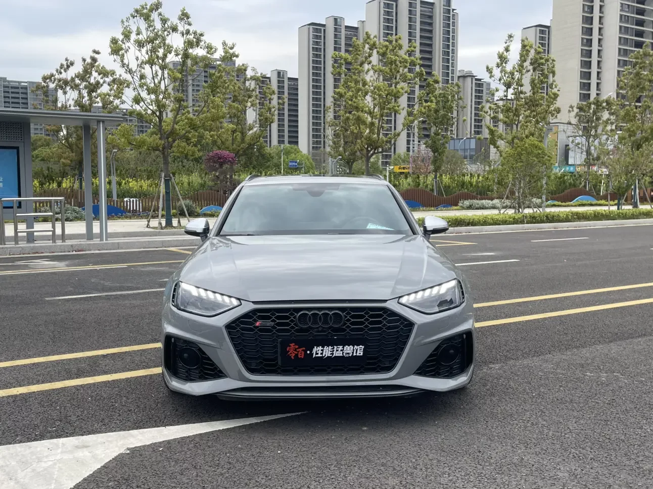 Audi RS 4