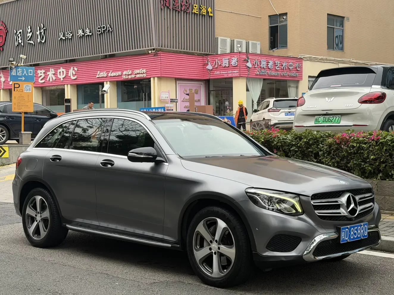 Mercedes-Benz GLC