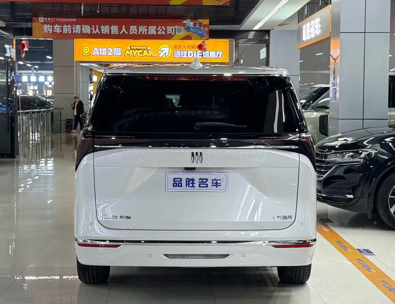Buick GL8