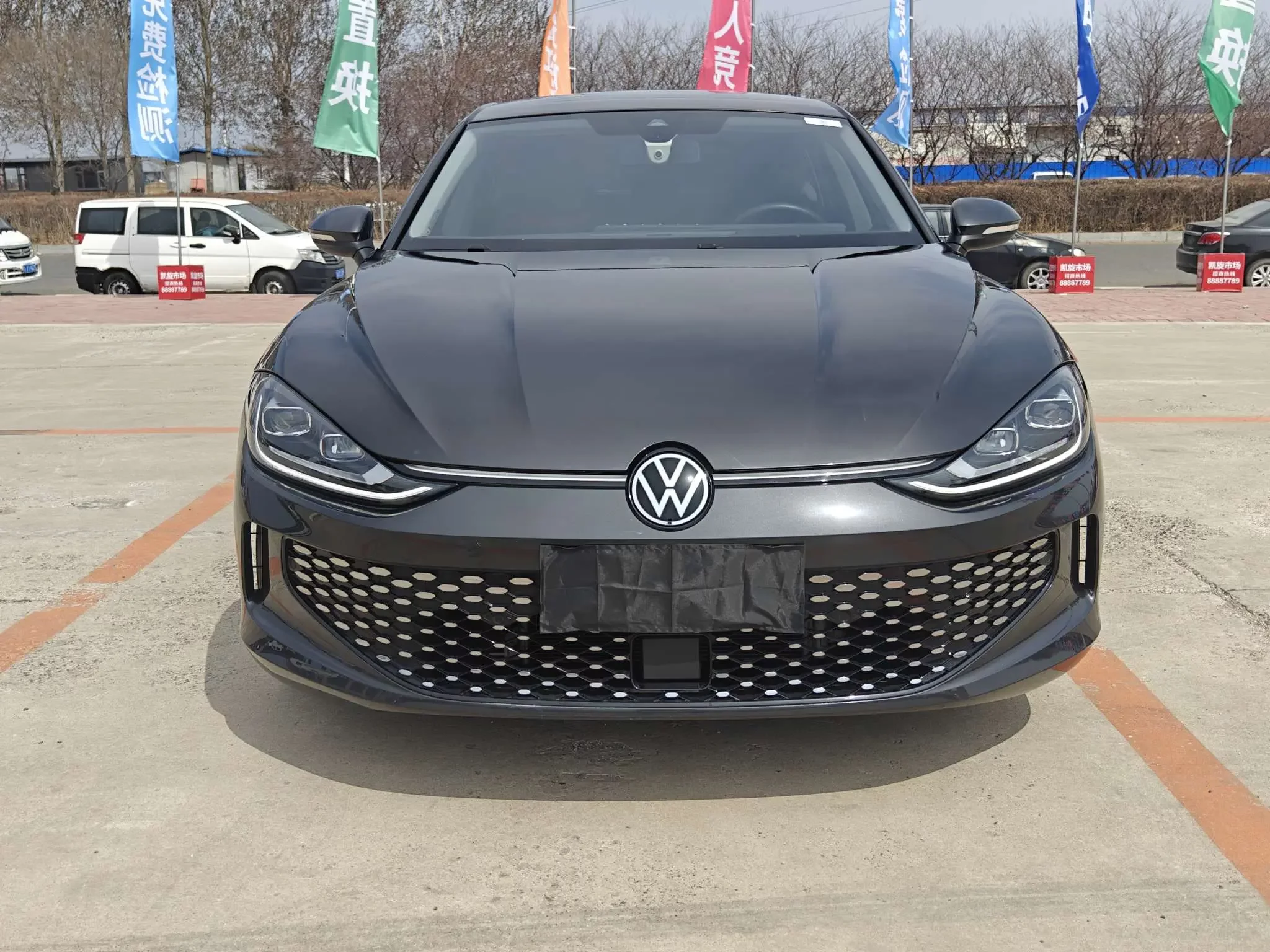 Volkswagen Lamando
