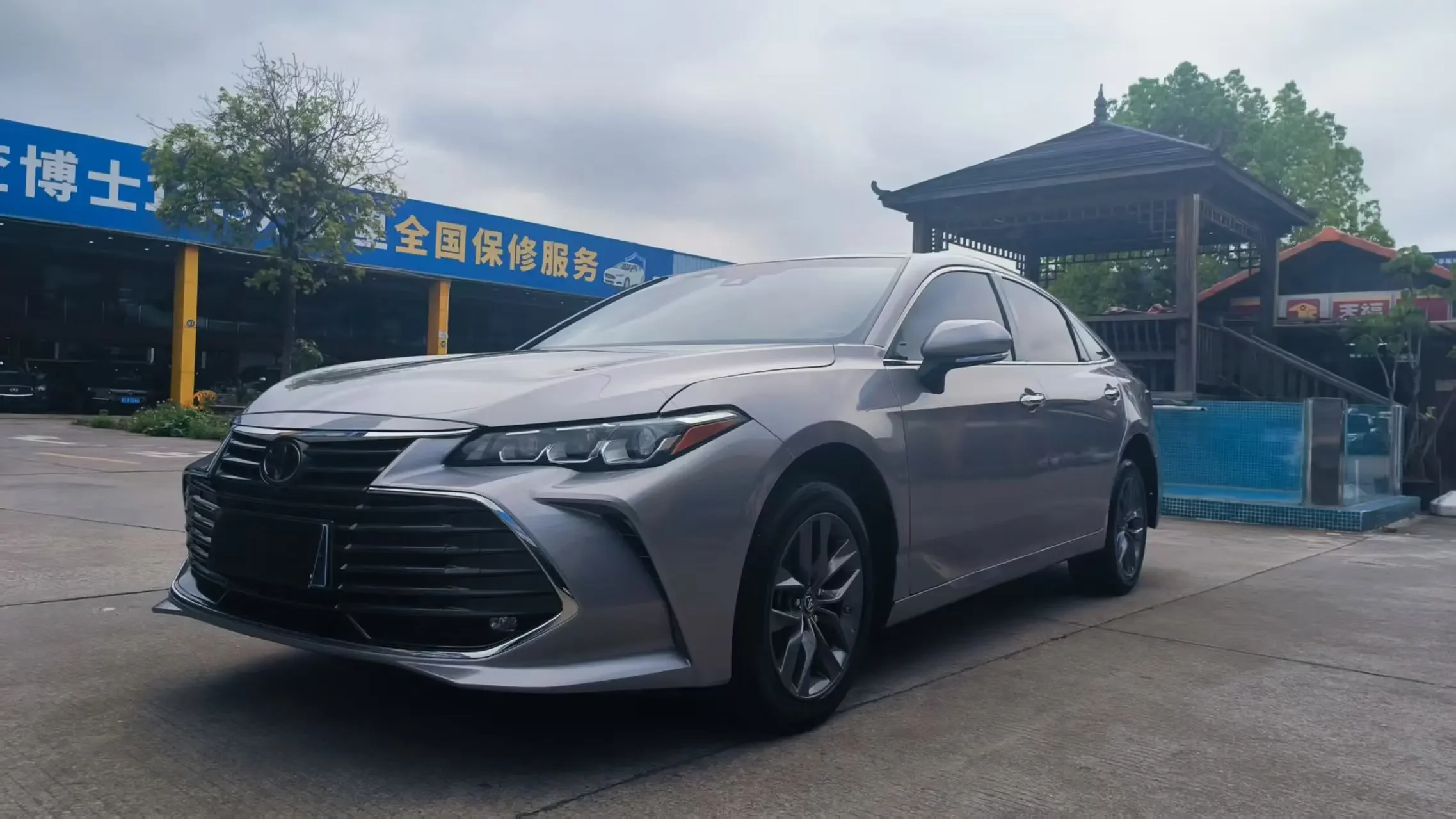 Toyota Avalon