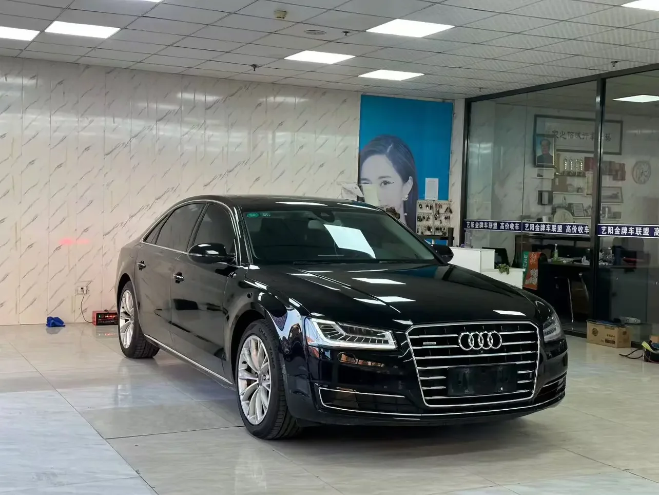Audi A8