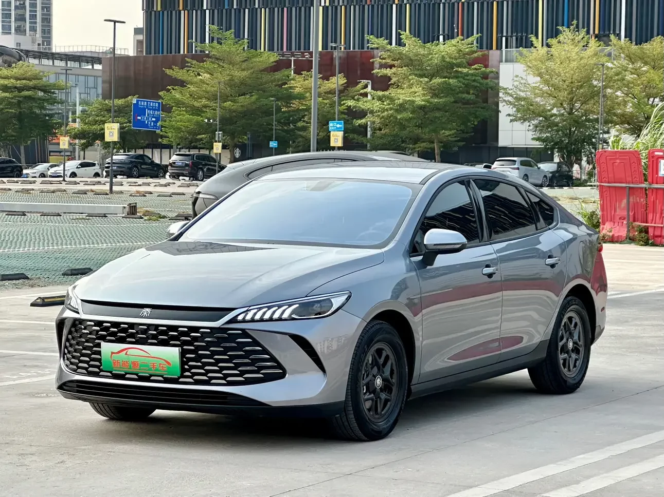 BYD Qin PLUS DM