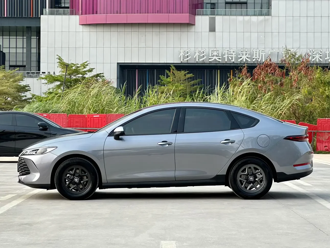 BYD Qin PLUS DM