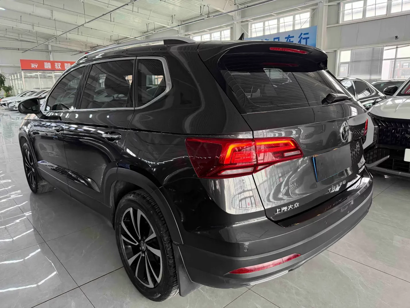 Volkswagen Tharu