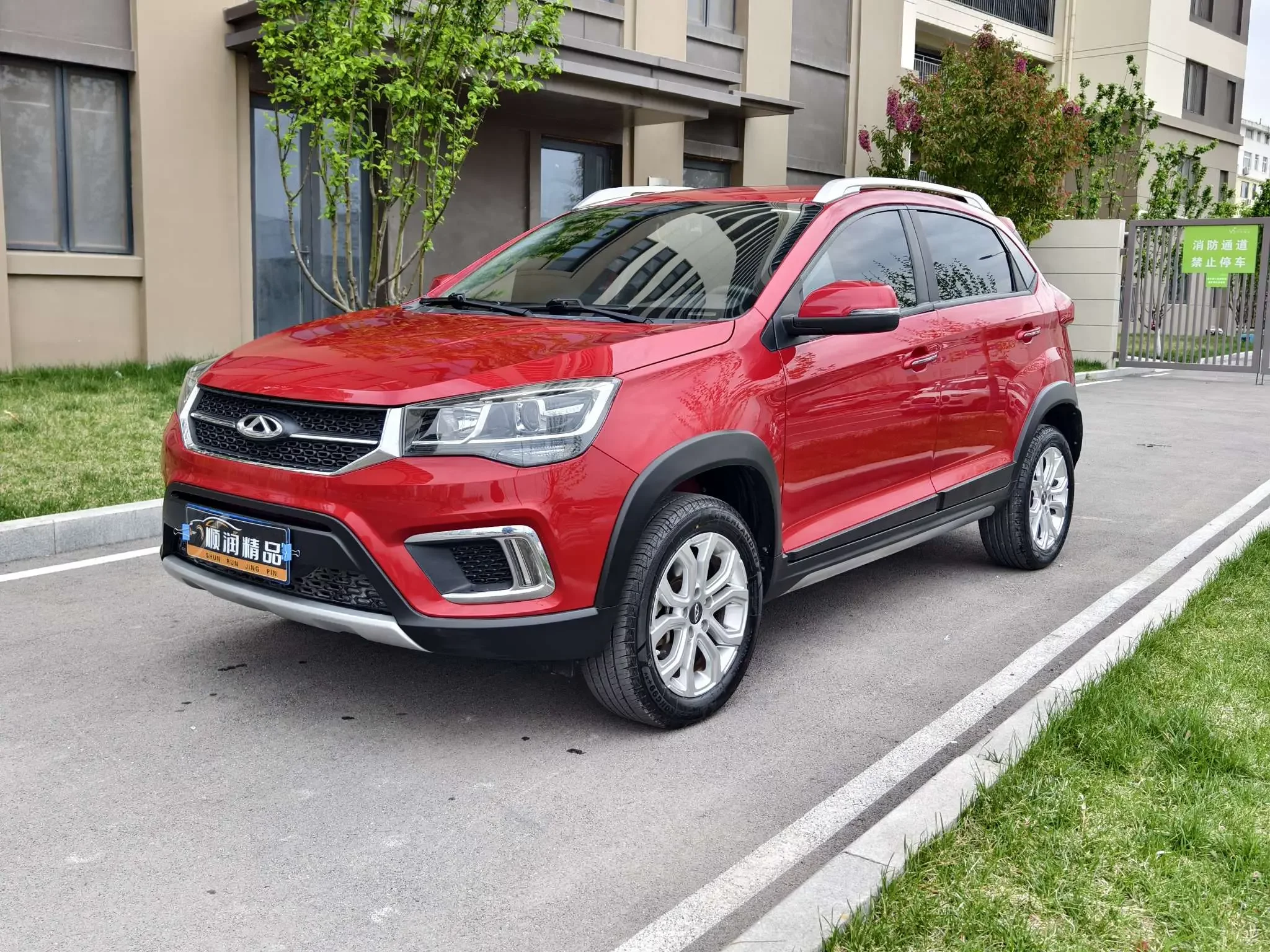 Chery Tiggo 3x