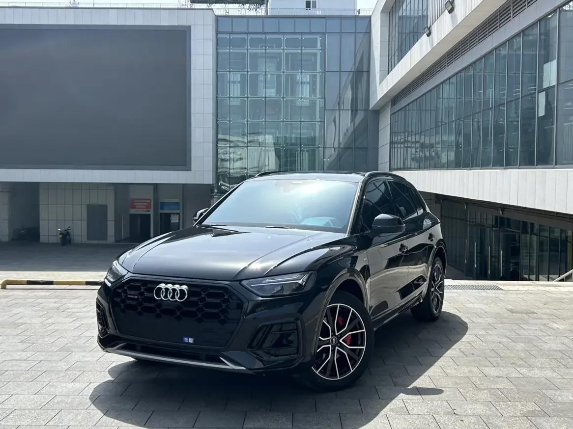 Audi Q5L