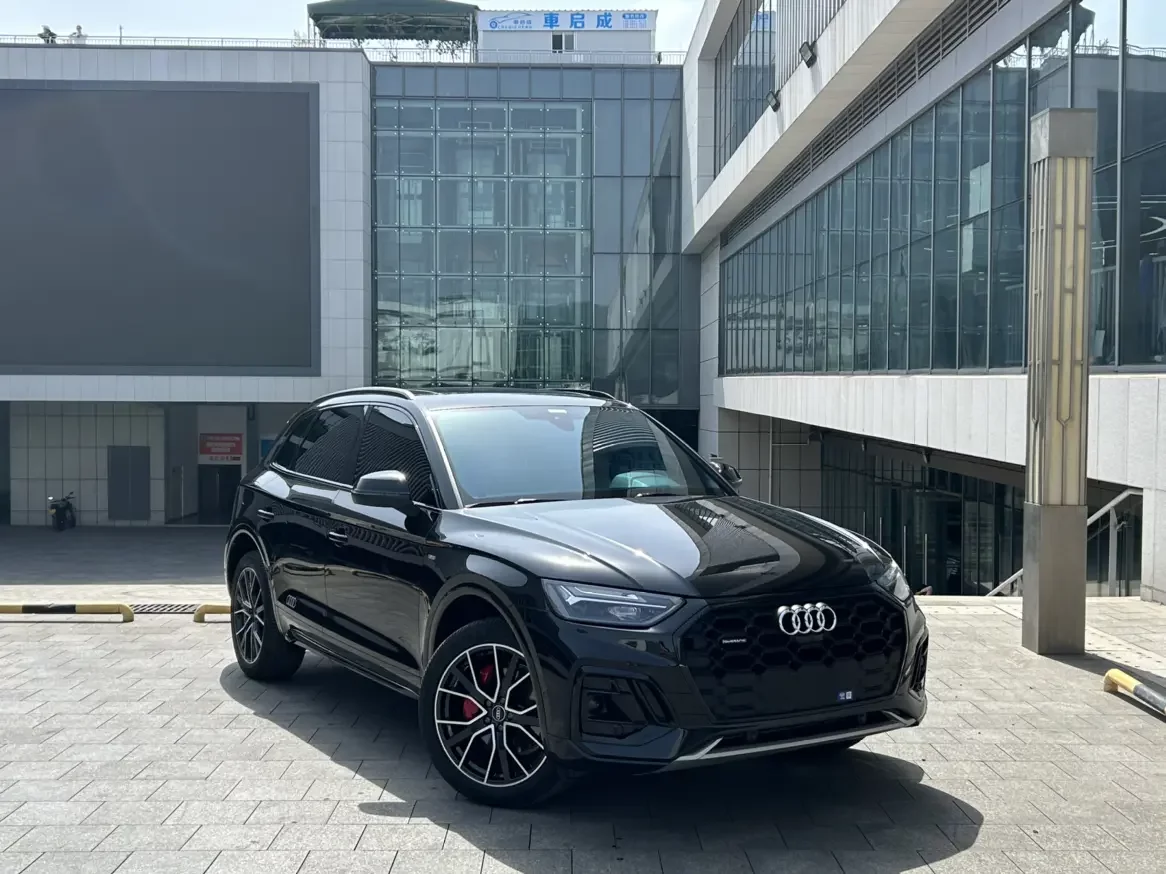 Audi Q5L