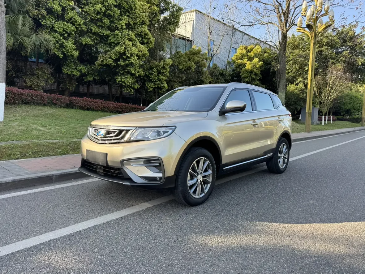 Geely Atlas