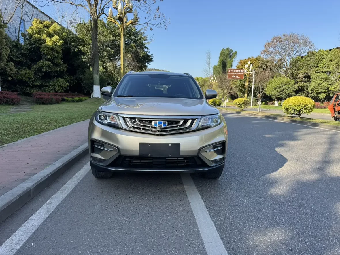 Geely Atlas