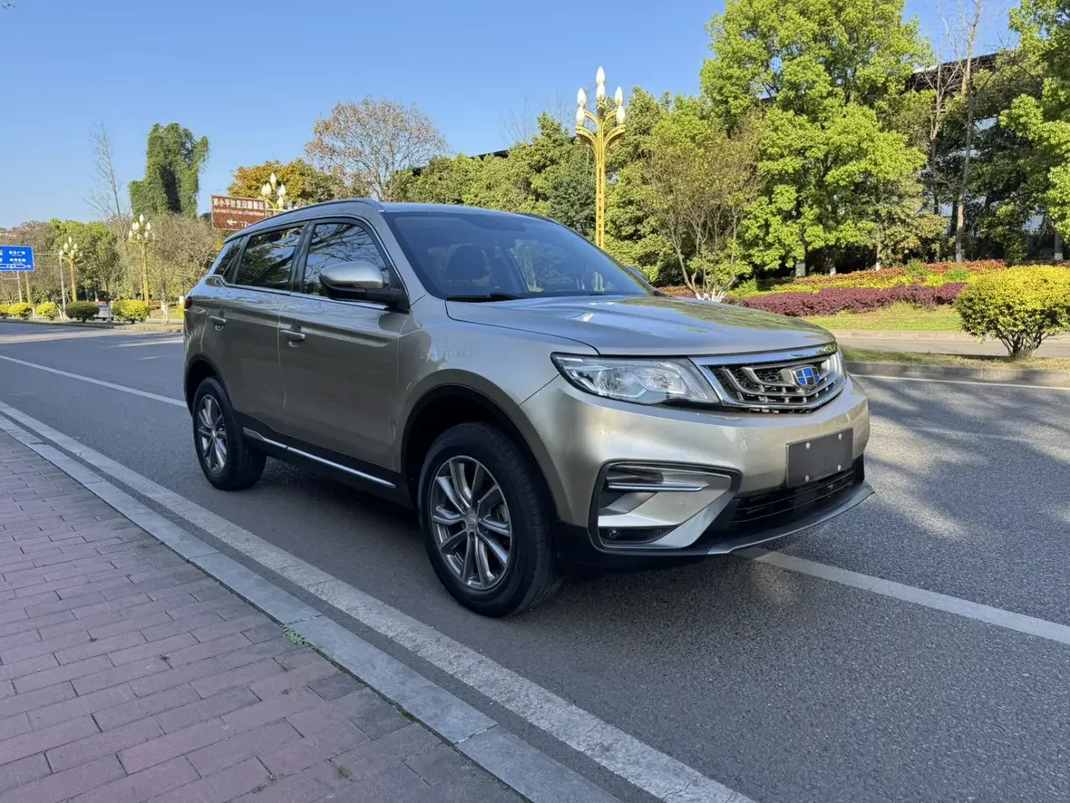 Geely Atlas