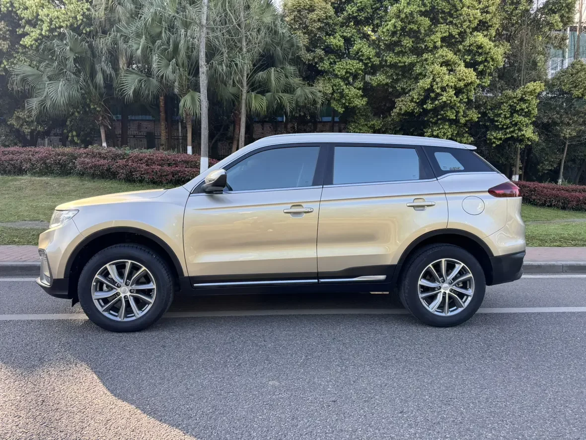 Geely Atlas