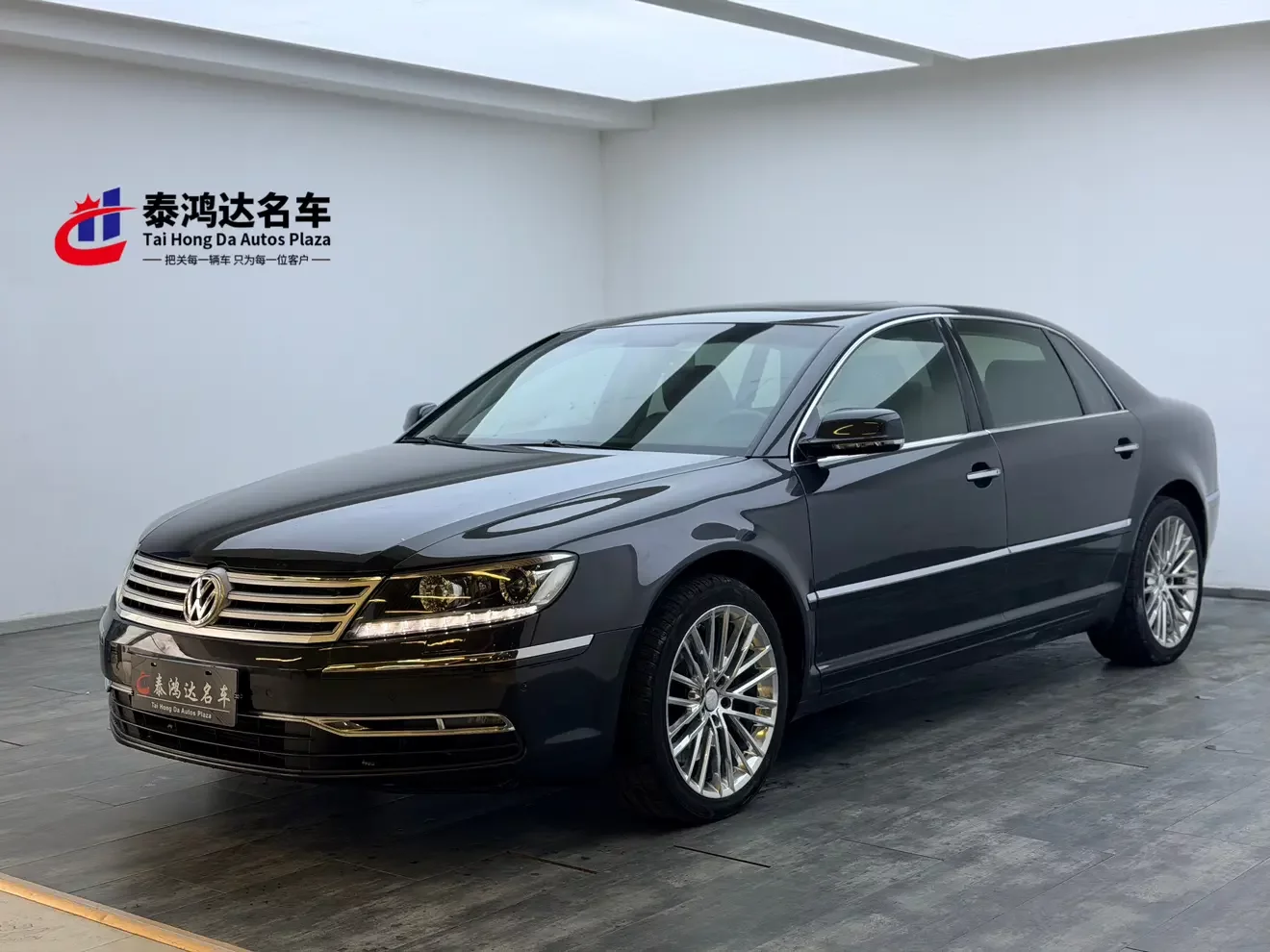 Volkswagen Phaeton / Phideon