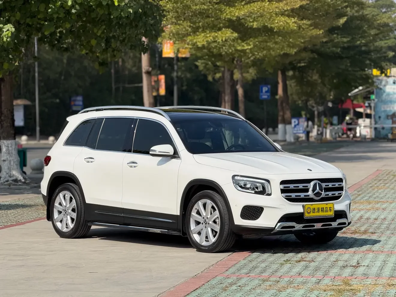 Mercedes-Benz GLB