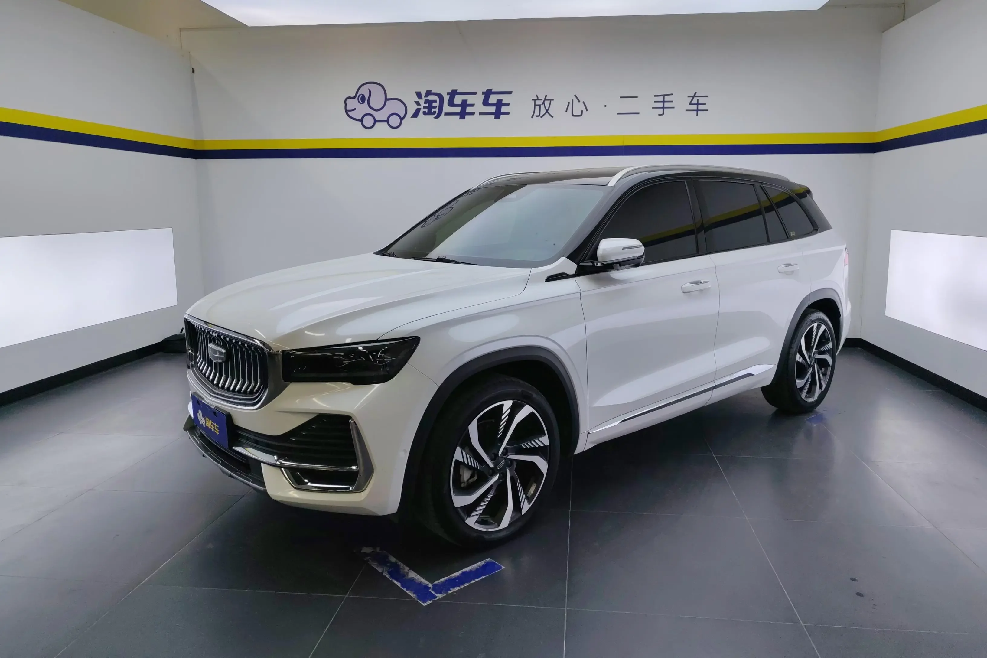 Geely Monjaro