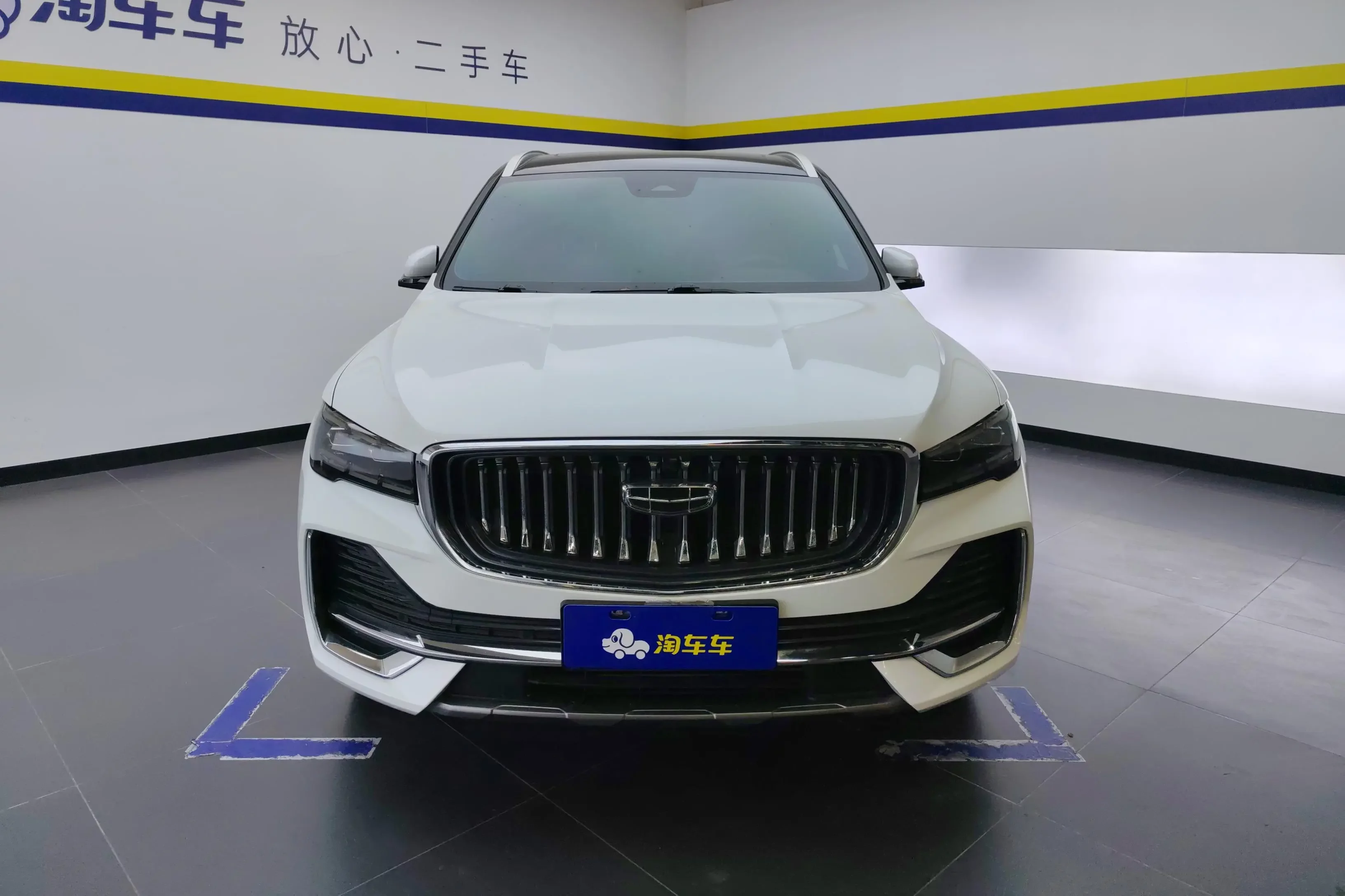 Geely Monjaro