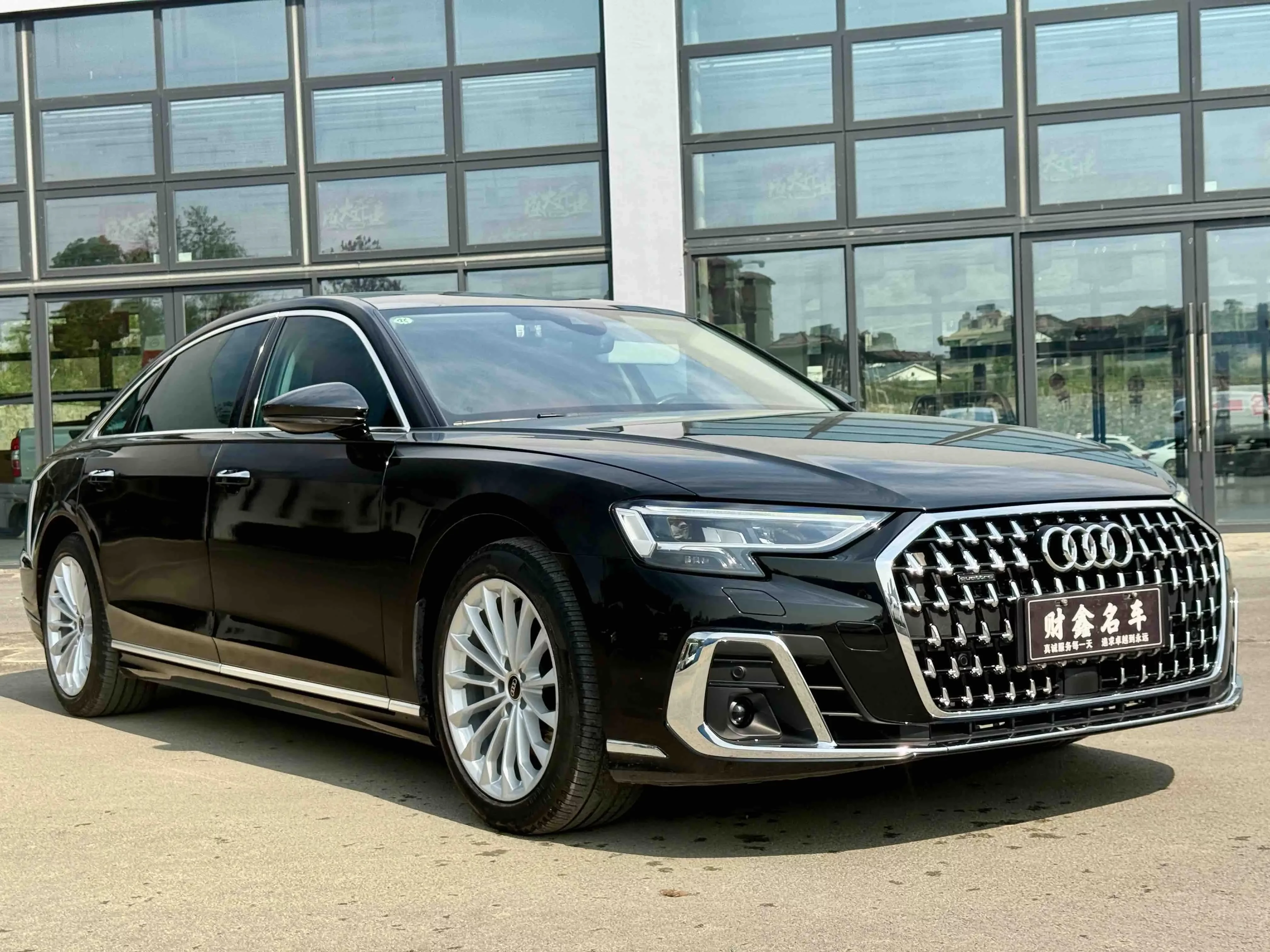 Audi A8