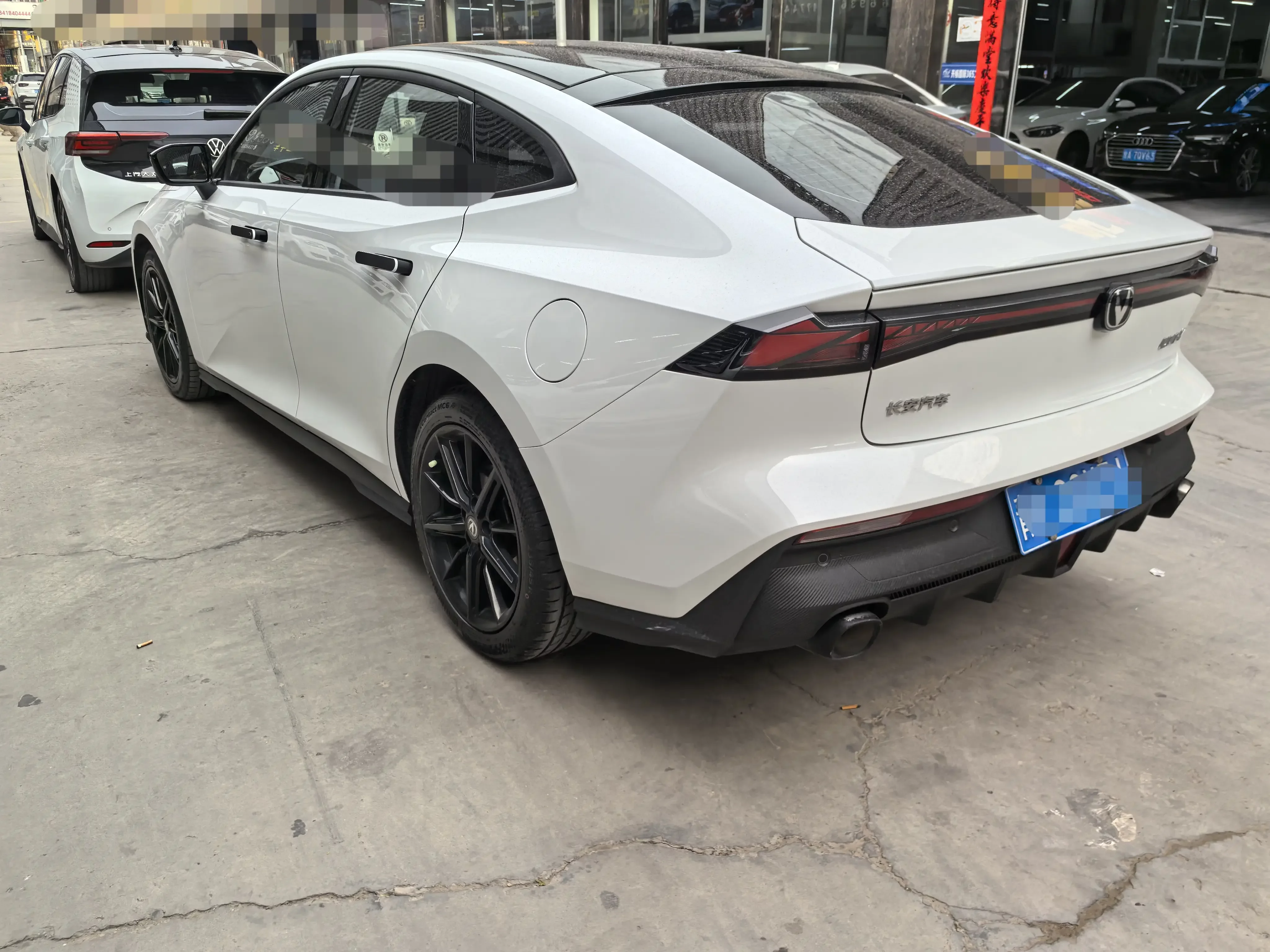 Changan UNI-V