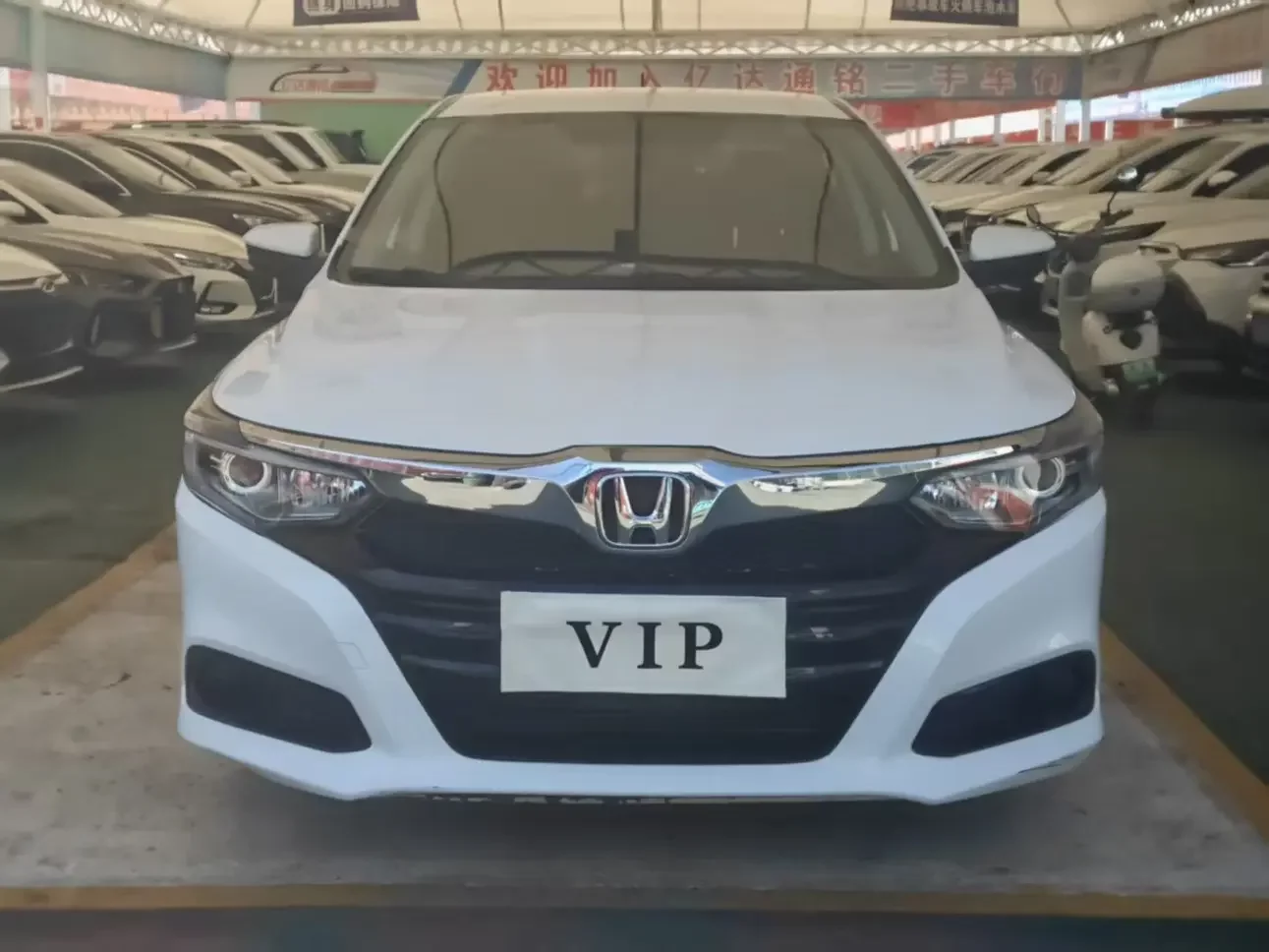Honda Crider