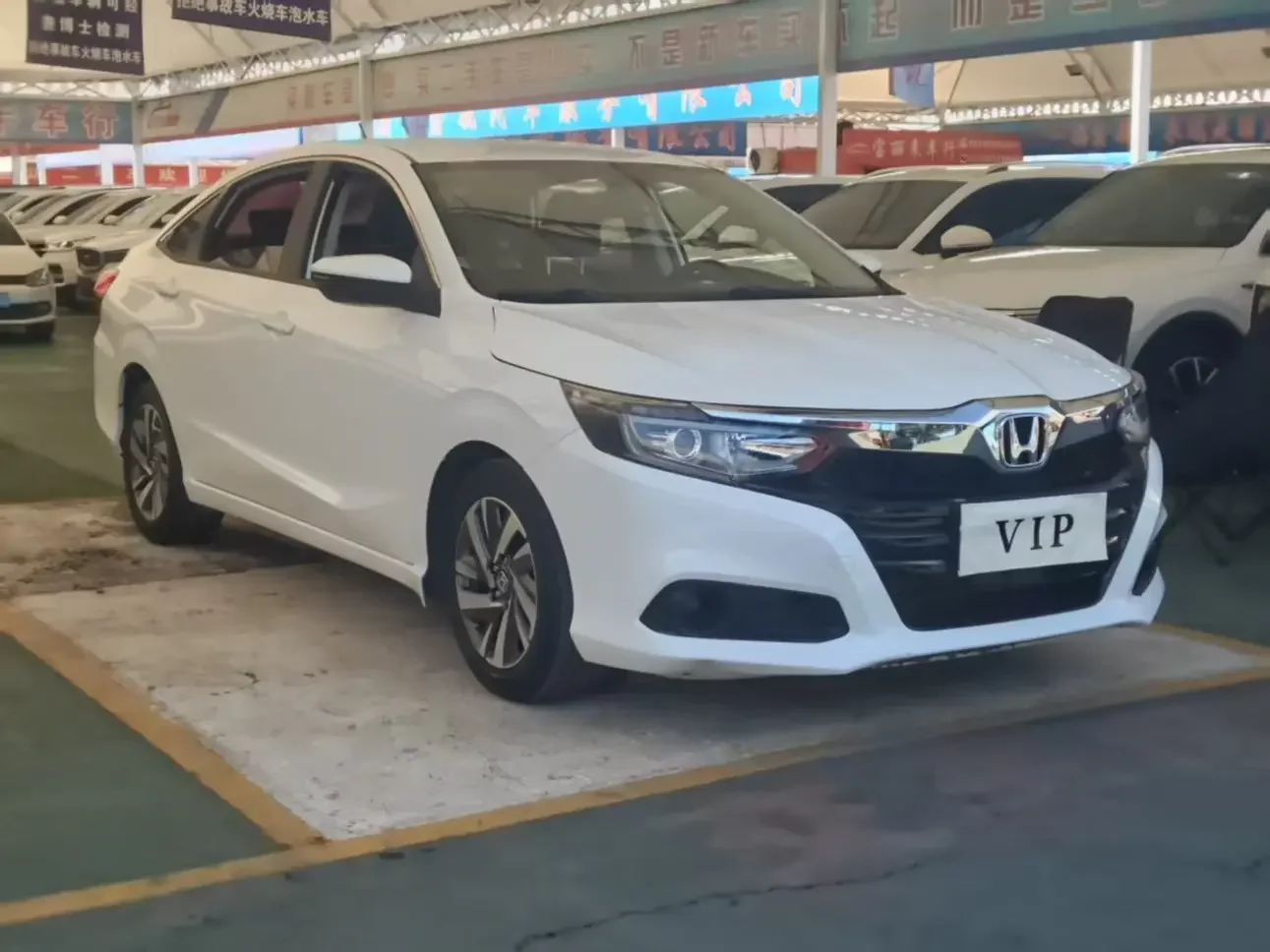 Honda Crider