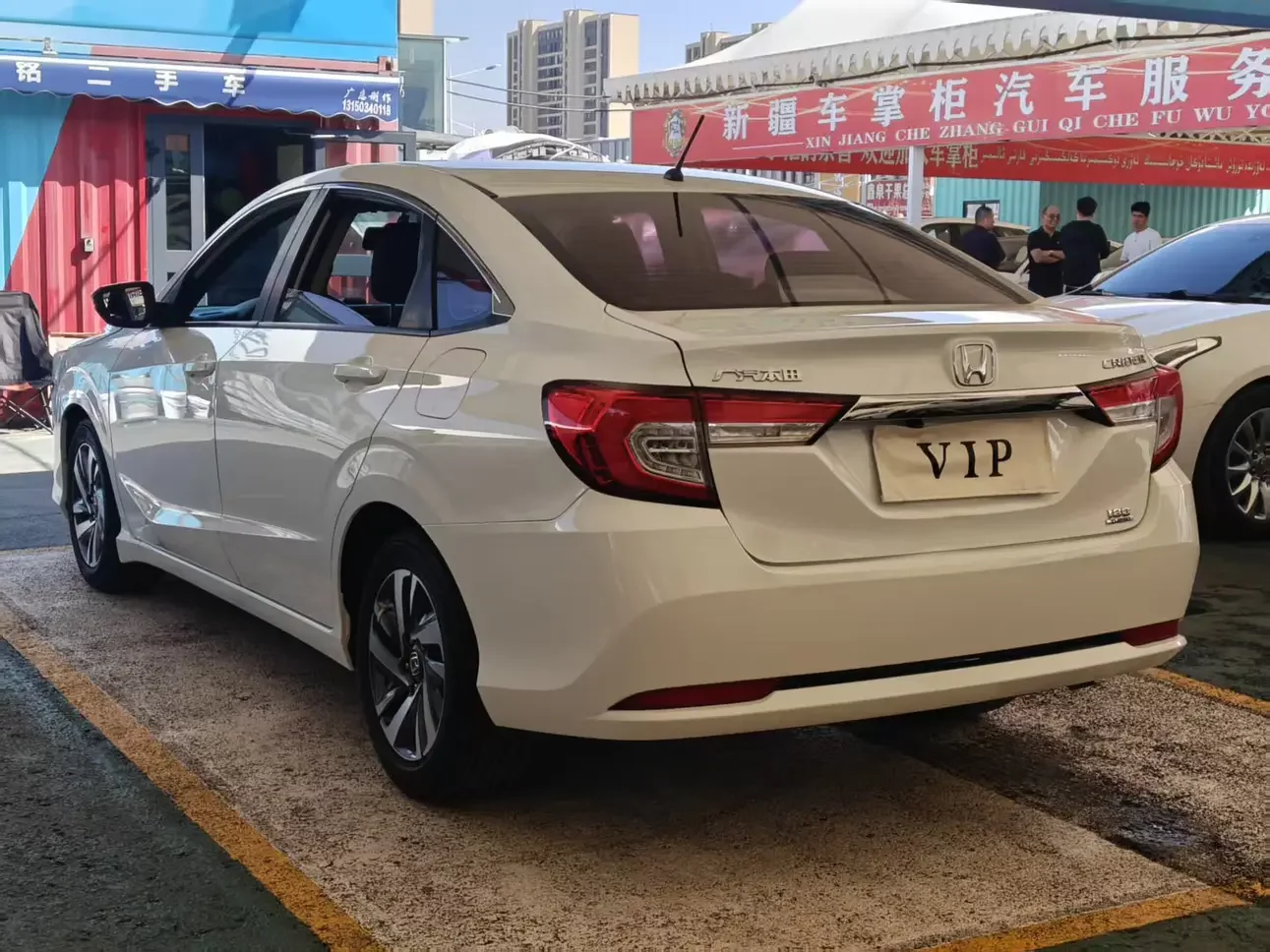 Honda Crider