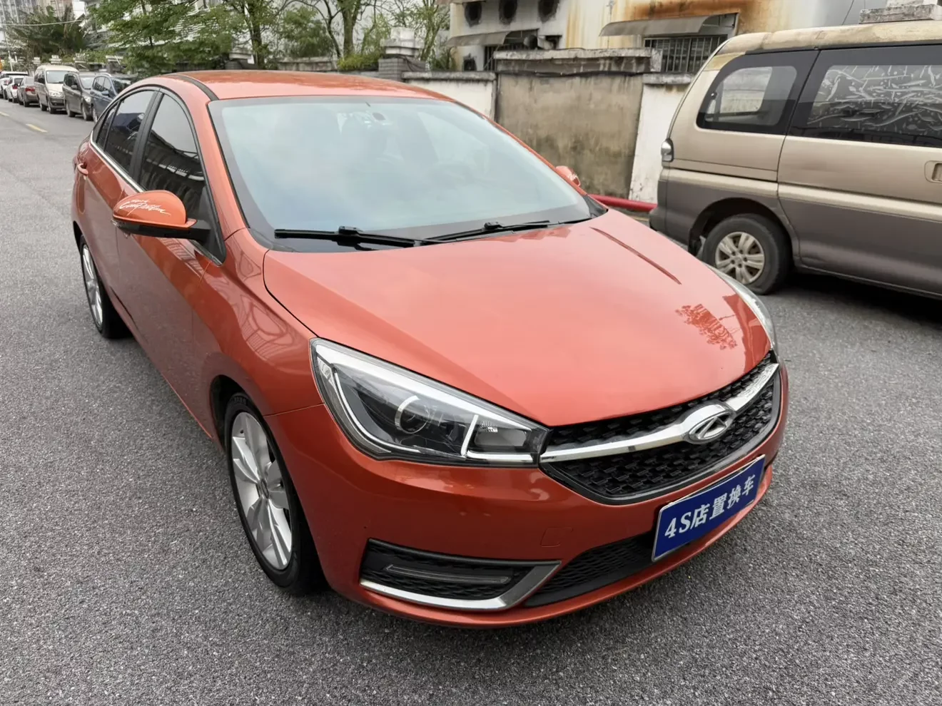 Chery Arrizo 5