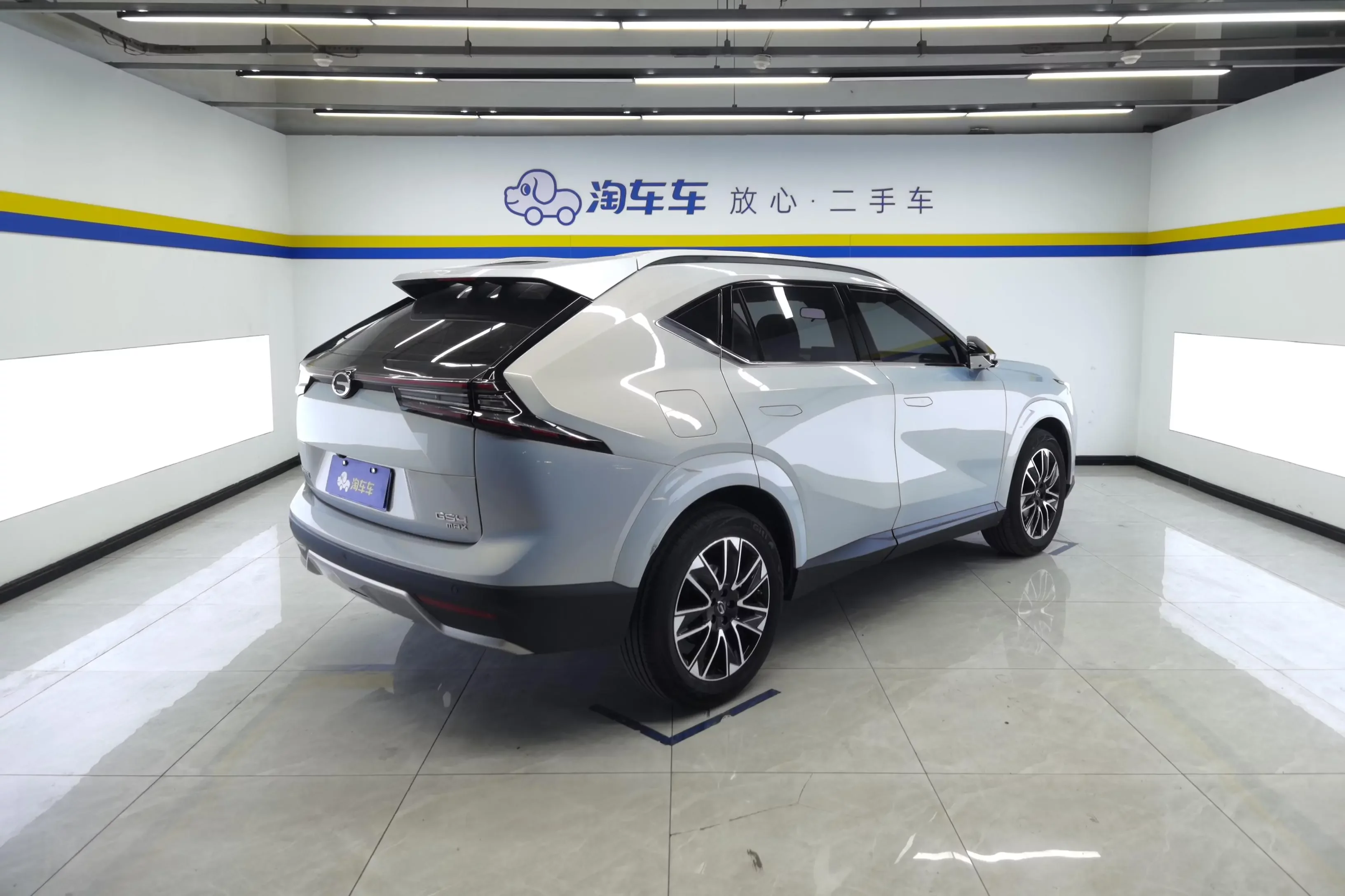 GAC Trumpchi GS4