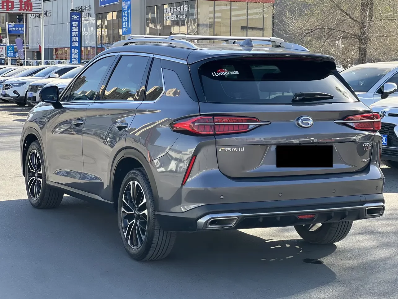 GAC Trumpchi GS4 PLUS