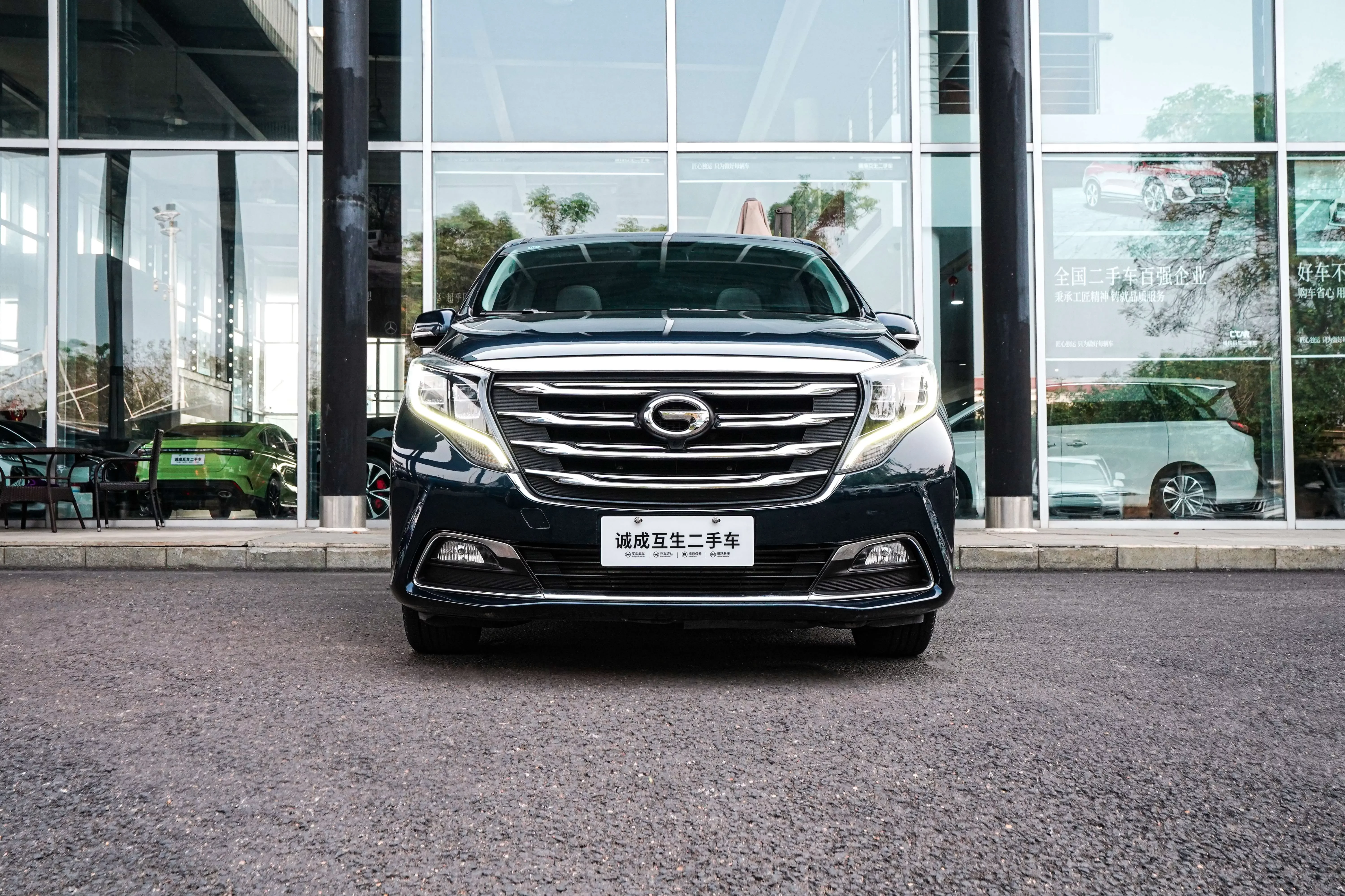 GAC Trumpchi M8