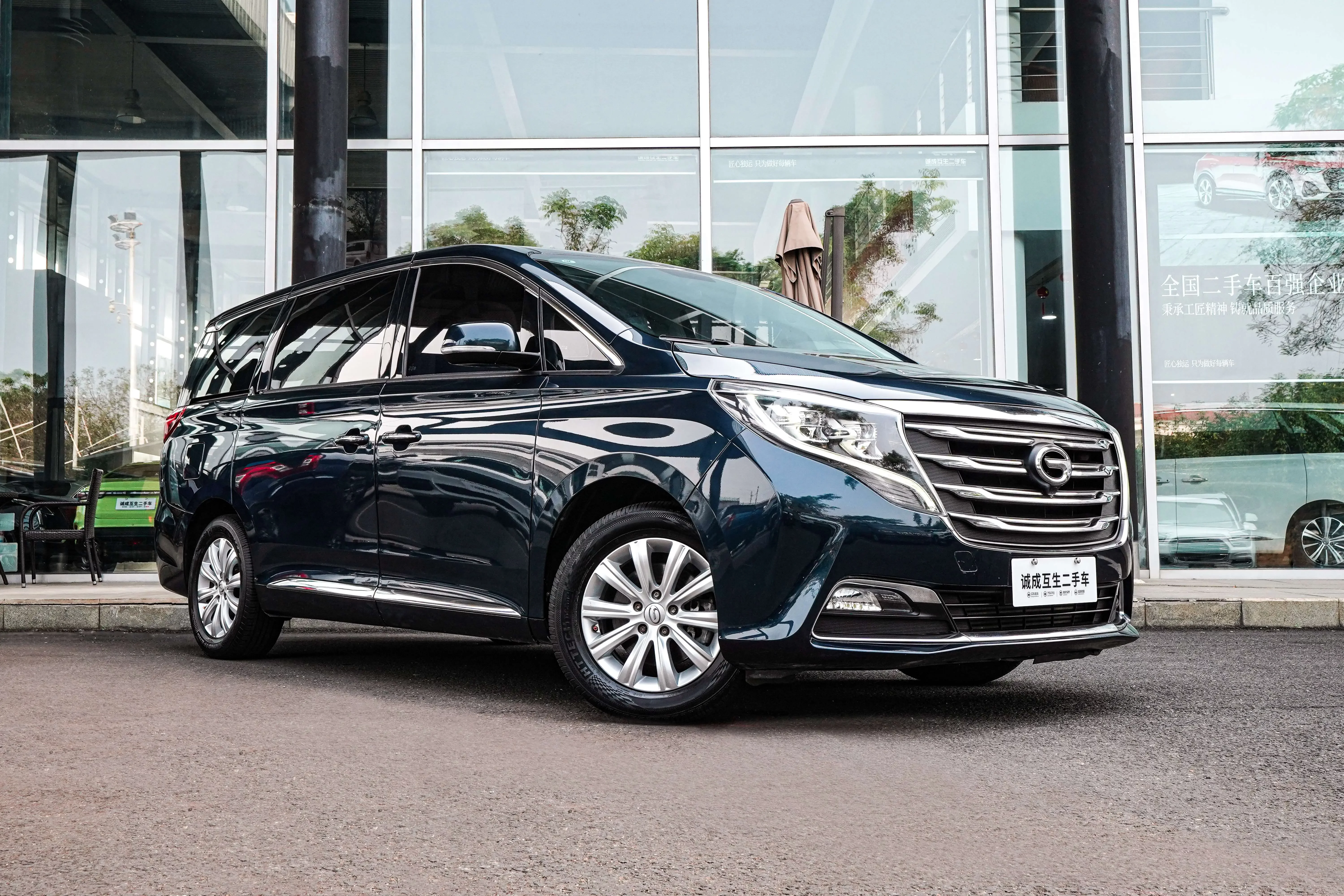 GAC Trumpchi M8