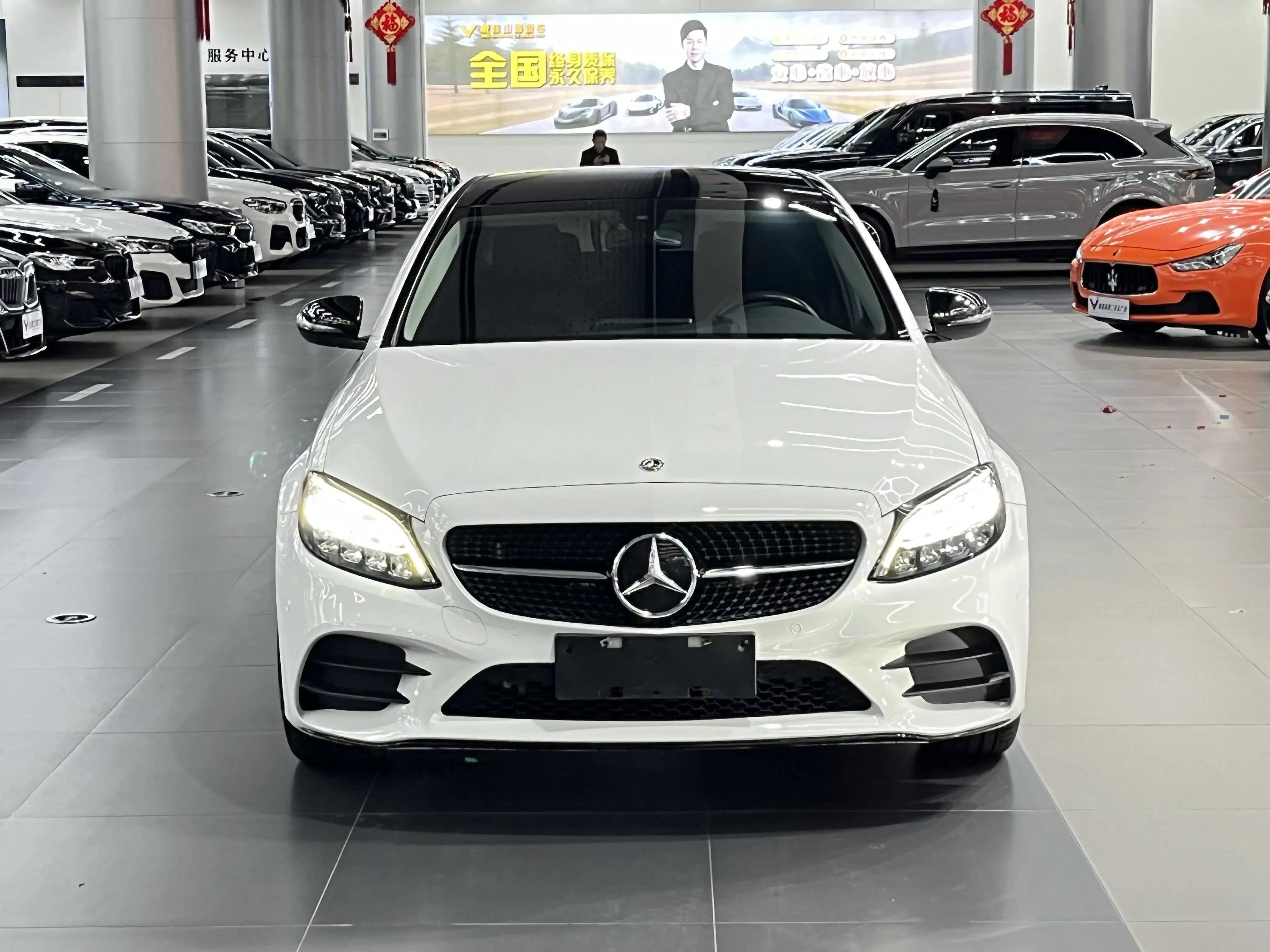 Mercedes-Benz C Class