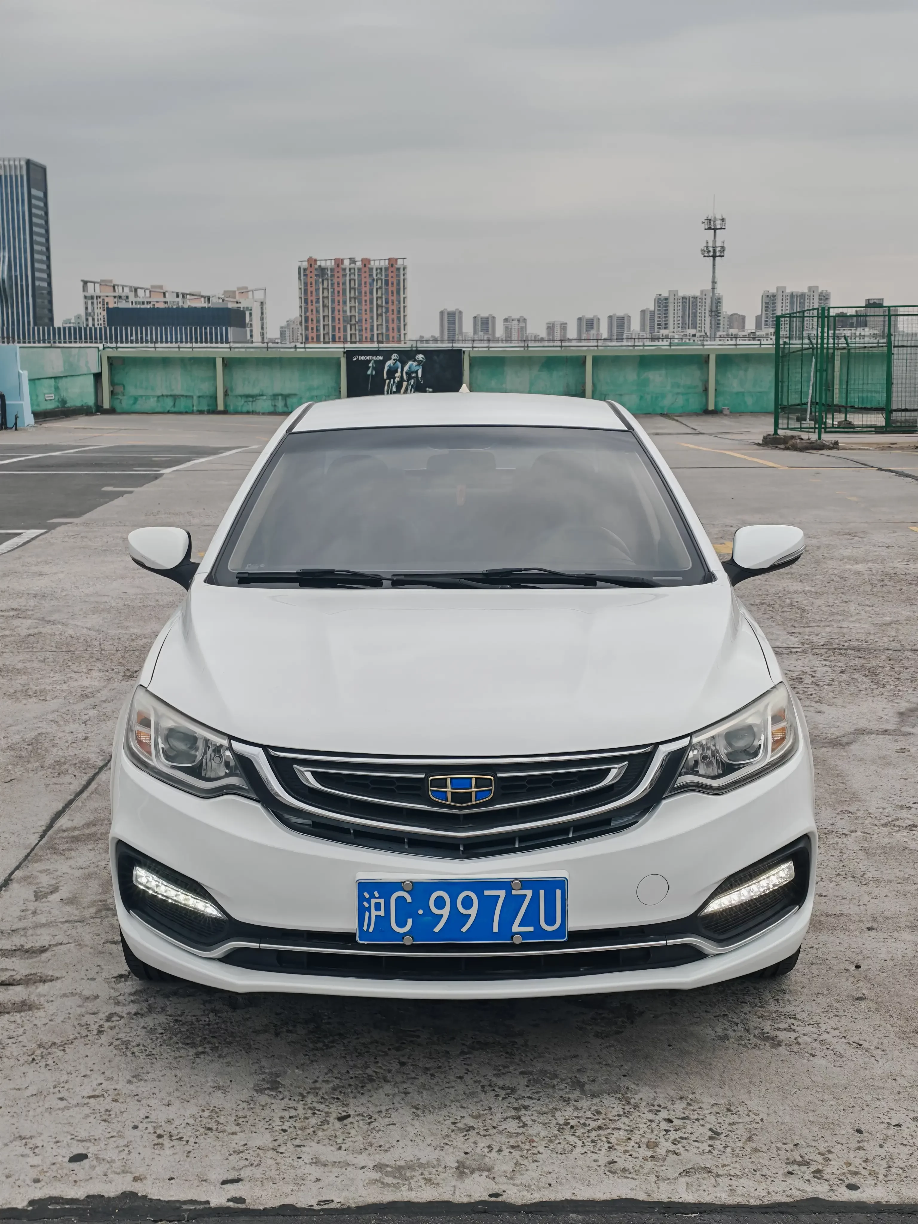 Geely Vision