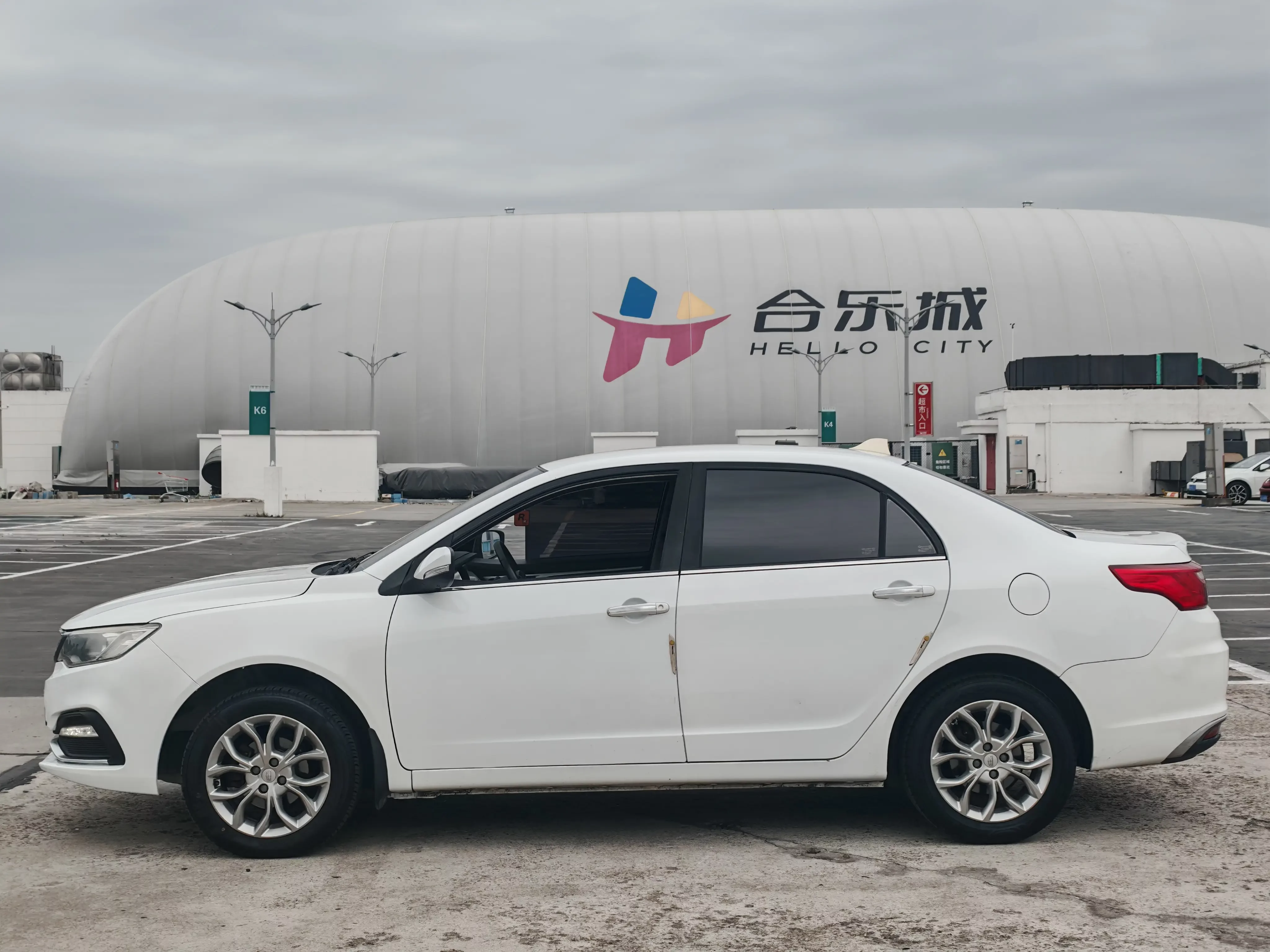 Geely Vision