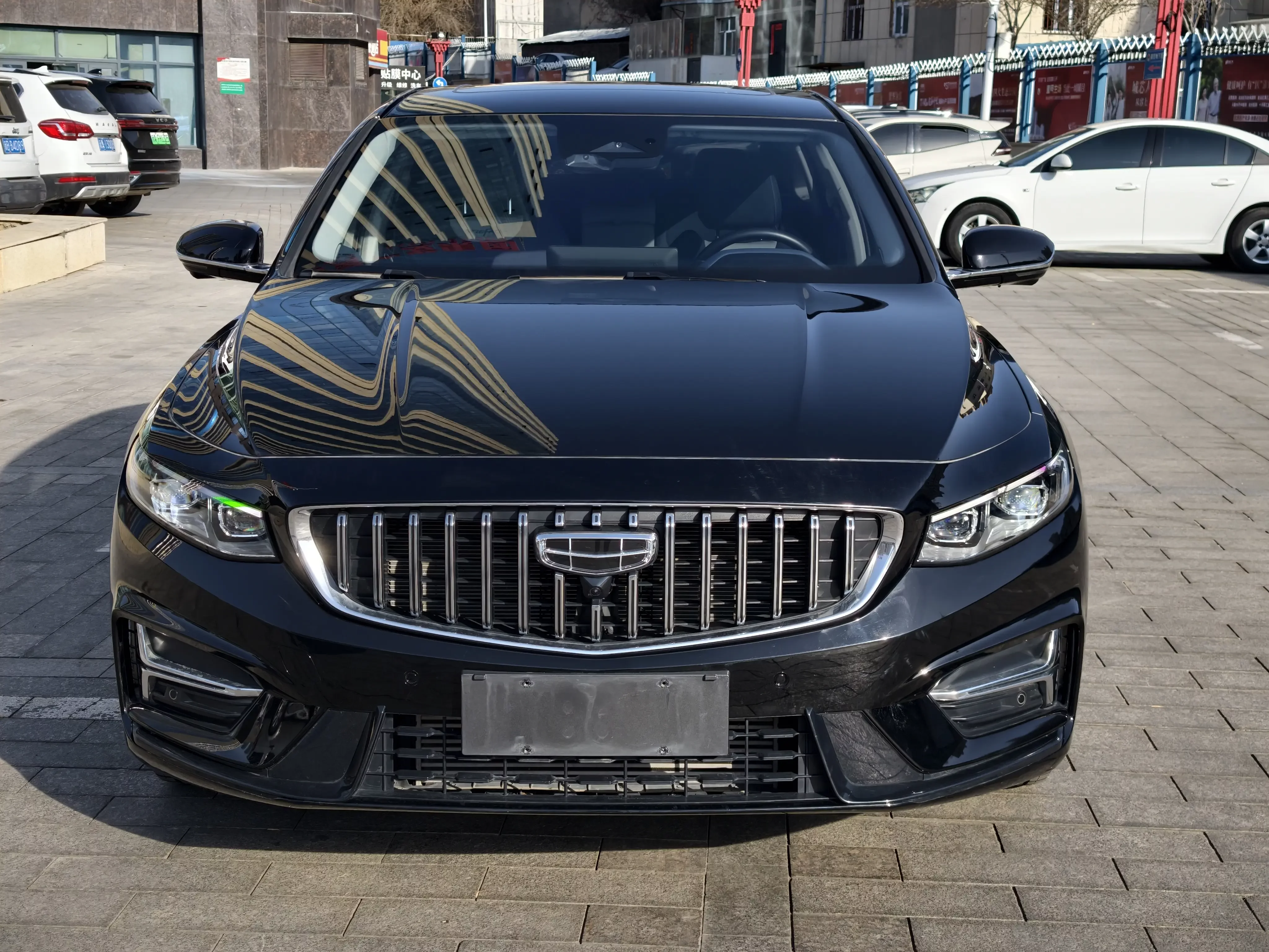 Geely Preface