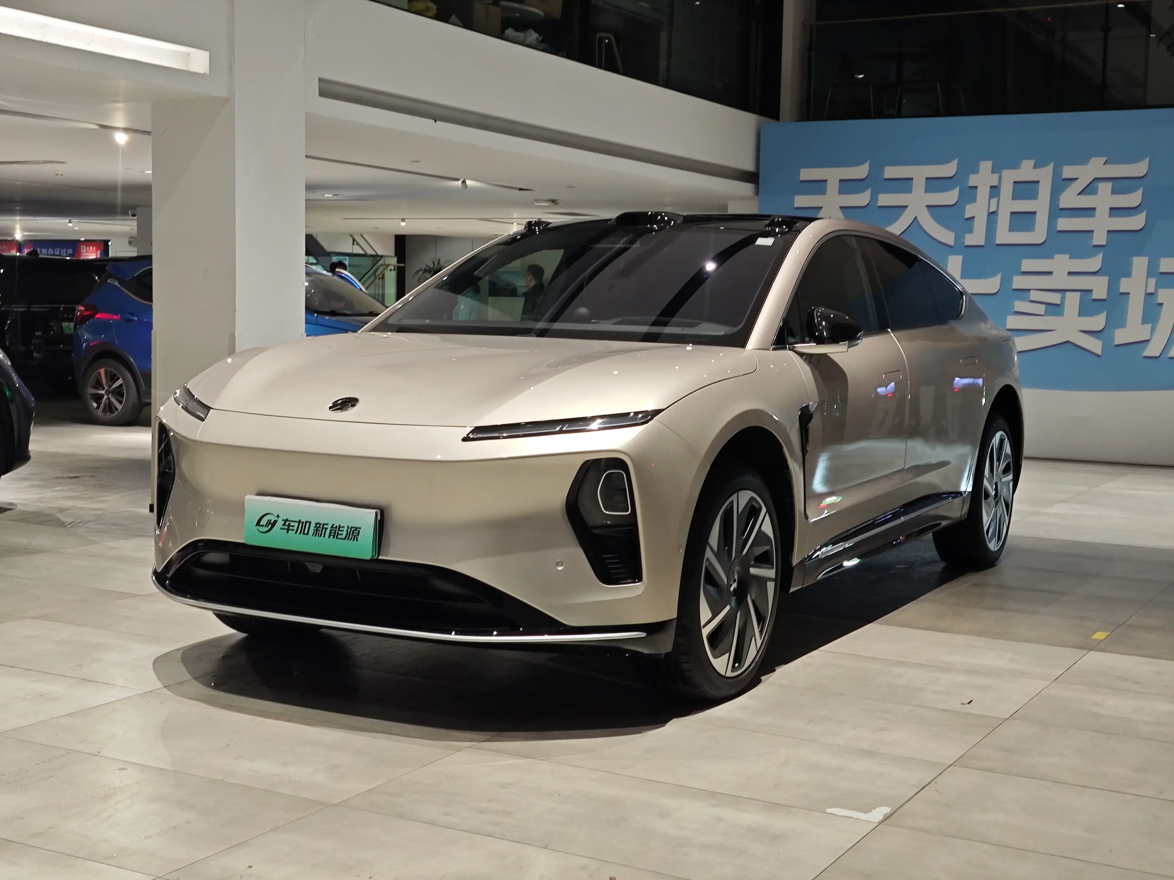 NIO ET9