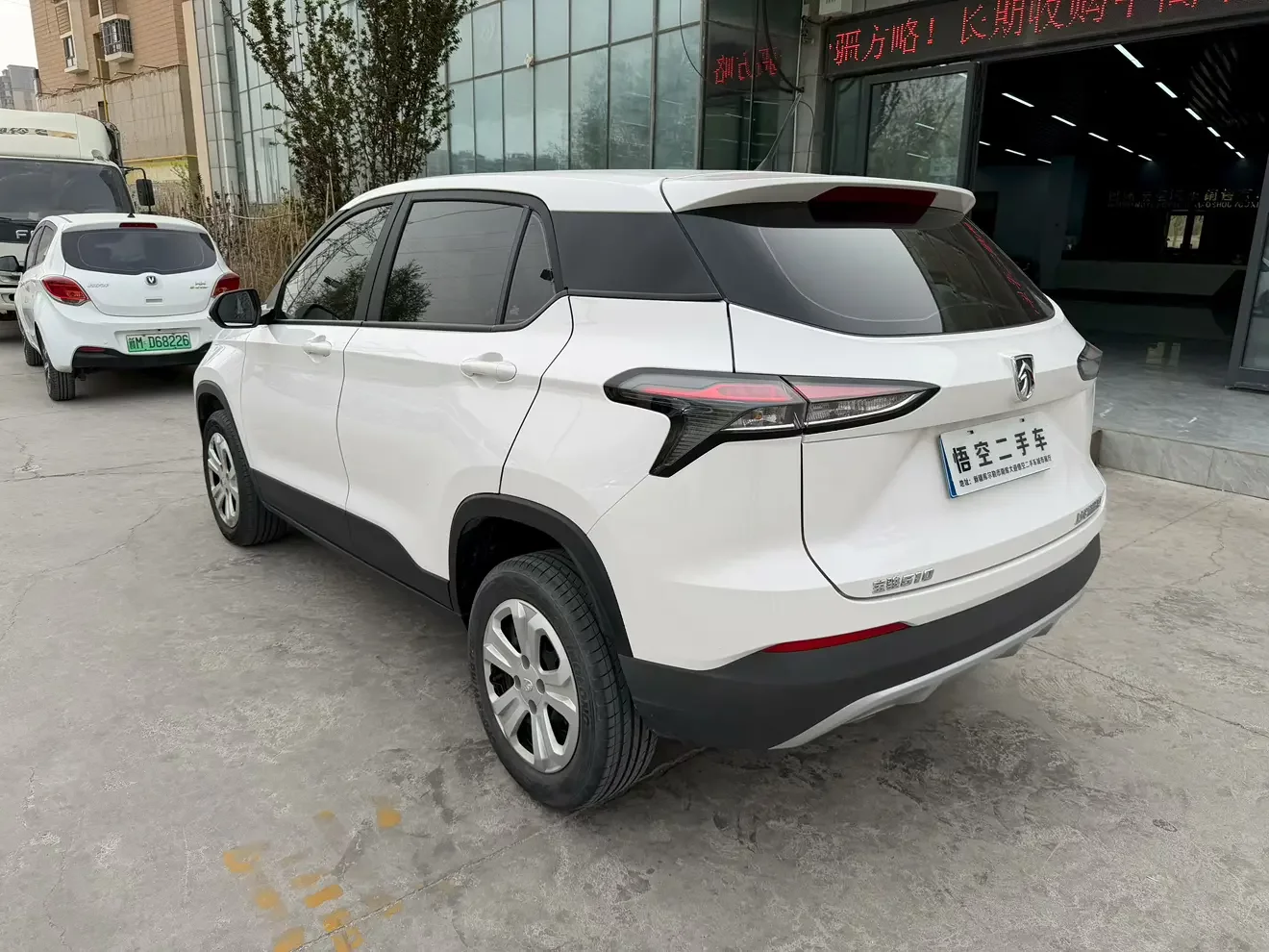 Baojun 510