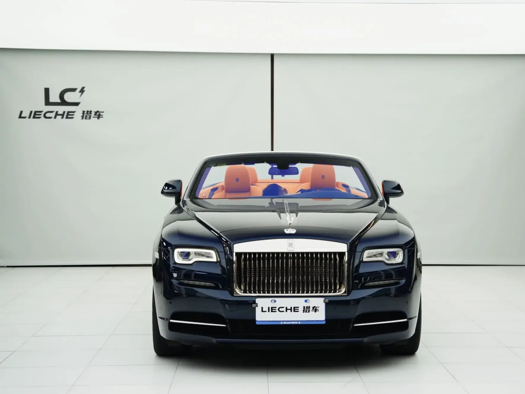 Rolls Royce Yao Ying
