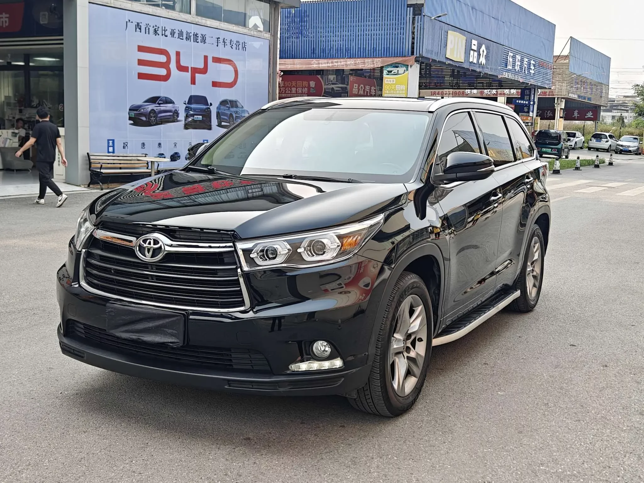 Toyota Highlander