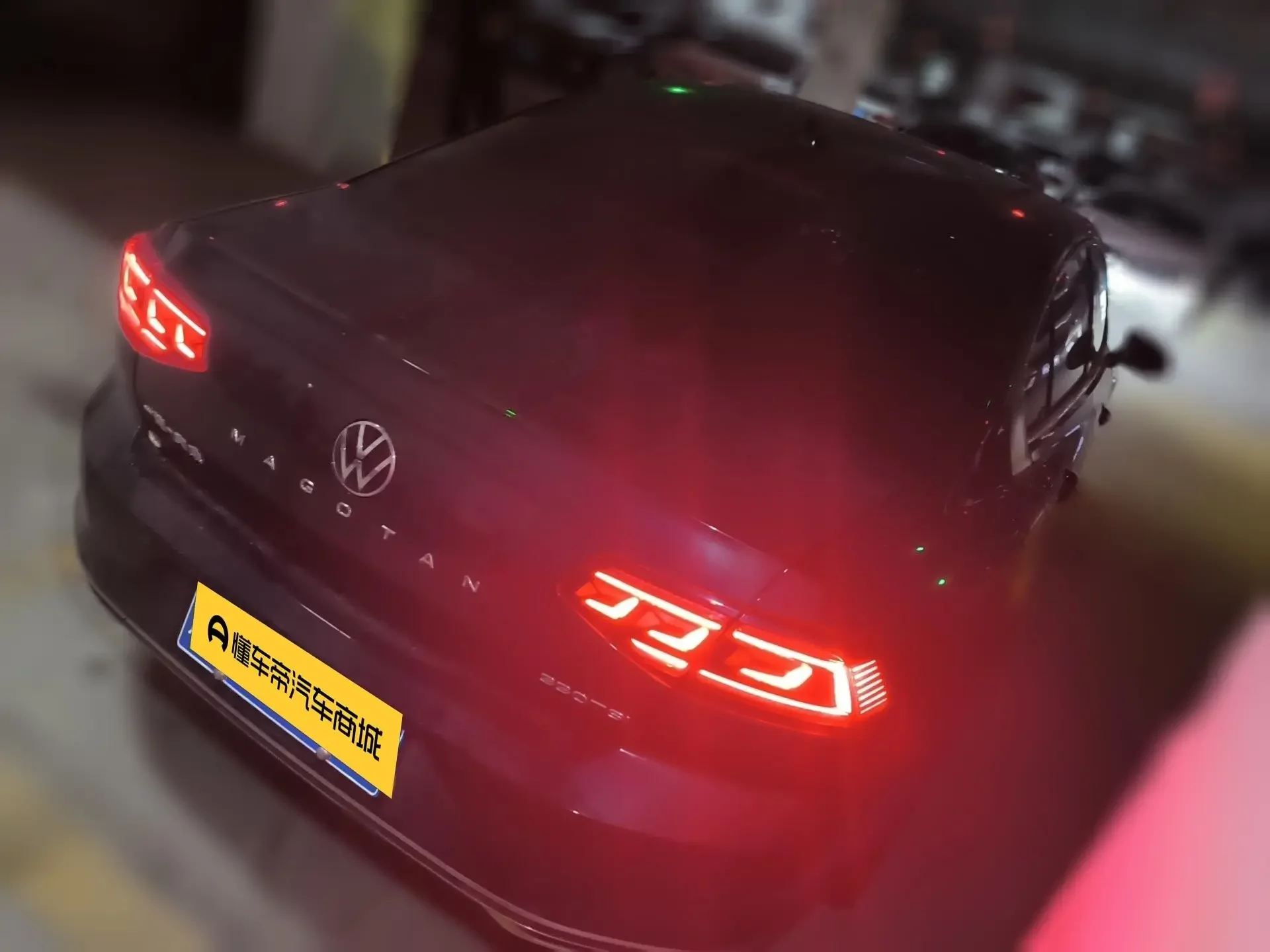 Volkswagen Magotan
