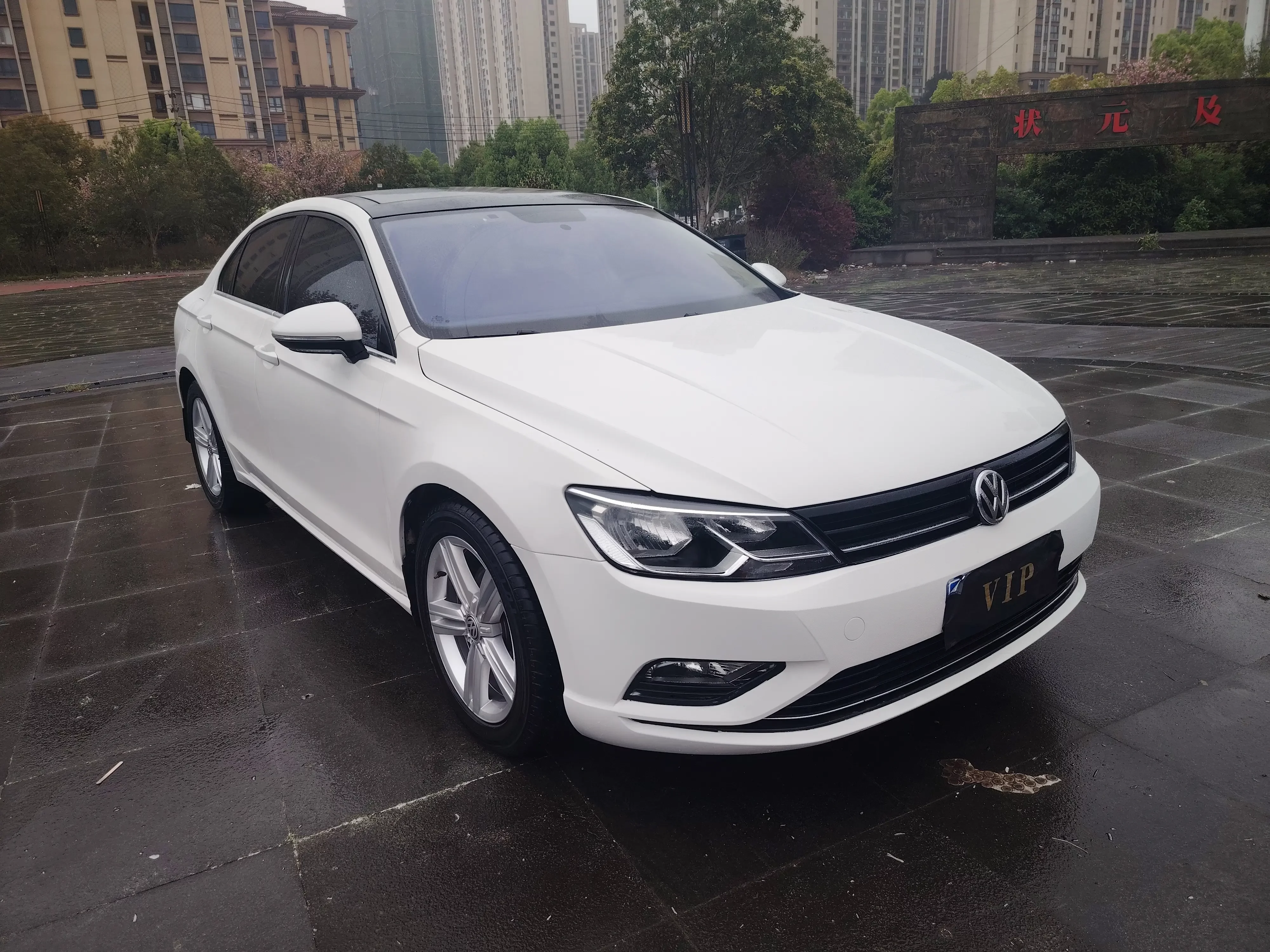 Volkswagen Lamando