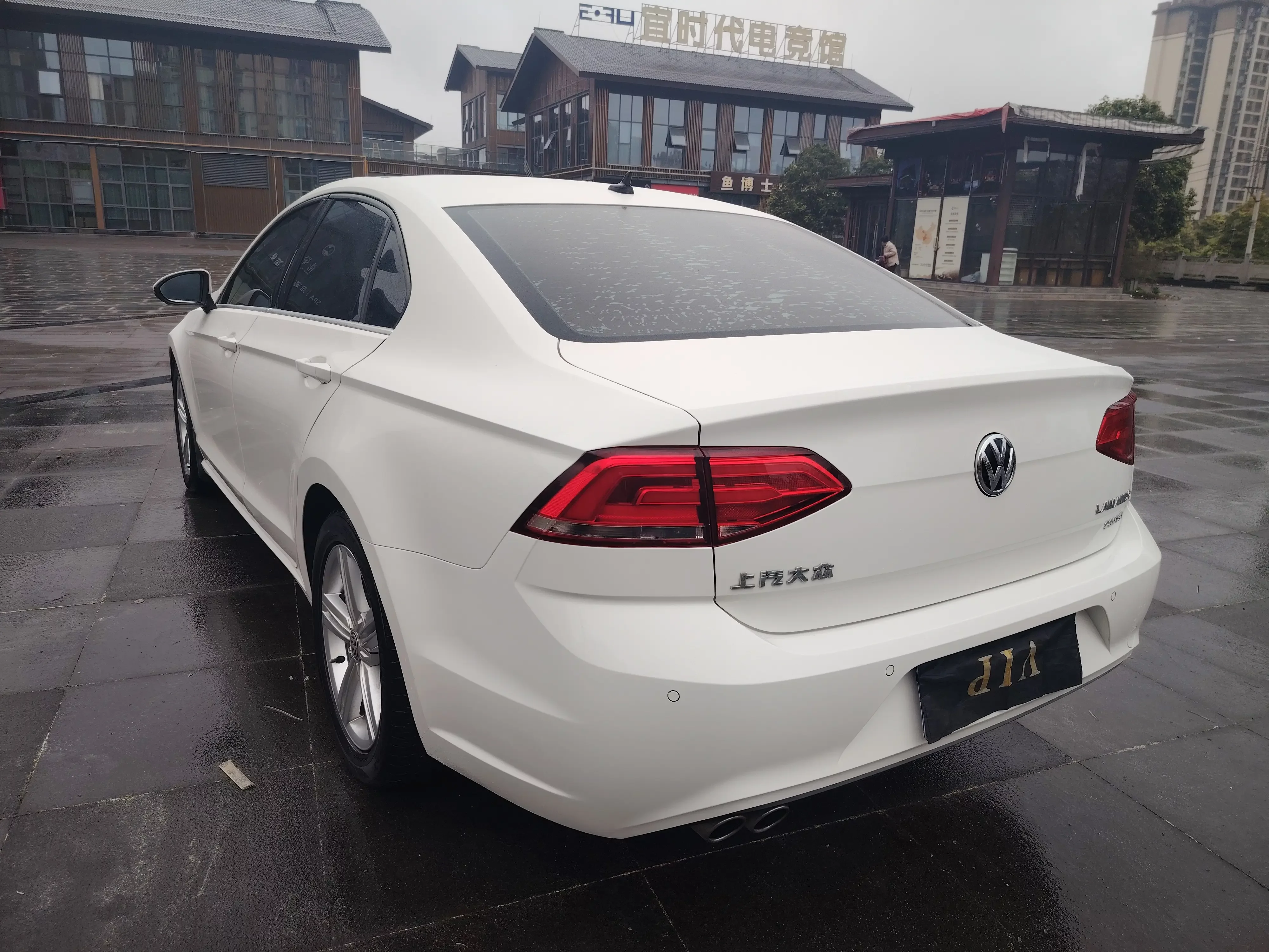 Volkswagen Lamando