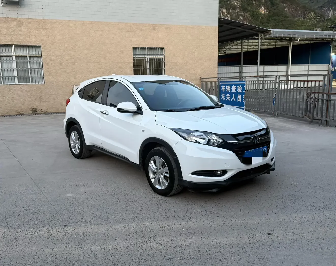 Honda Vezel