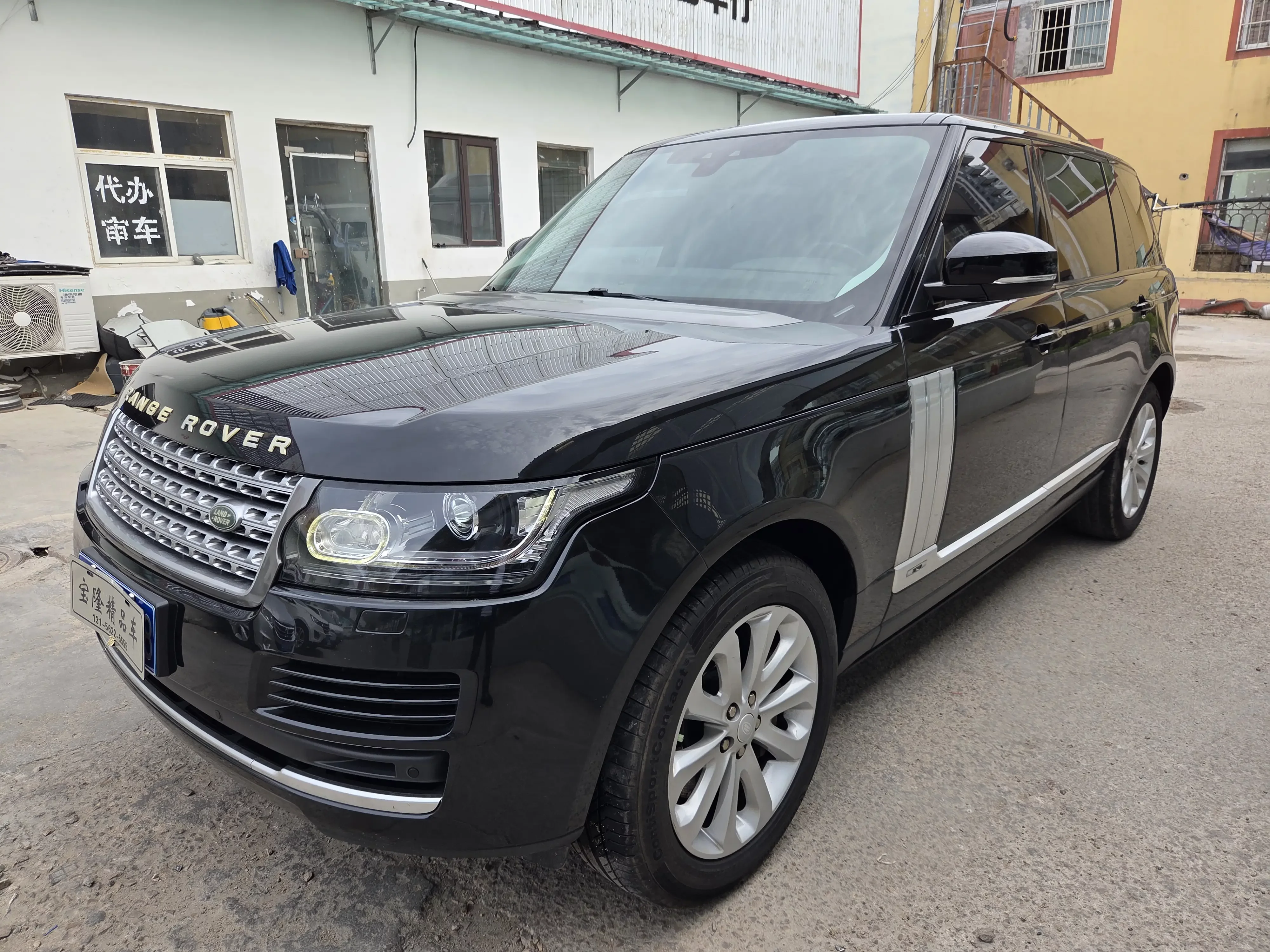 Land Rover range rover