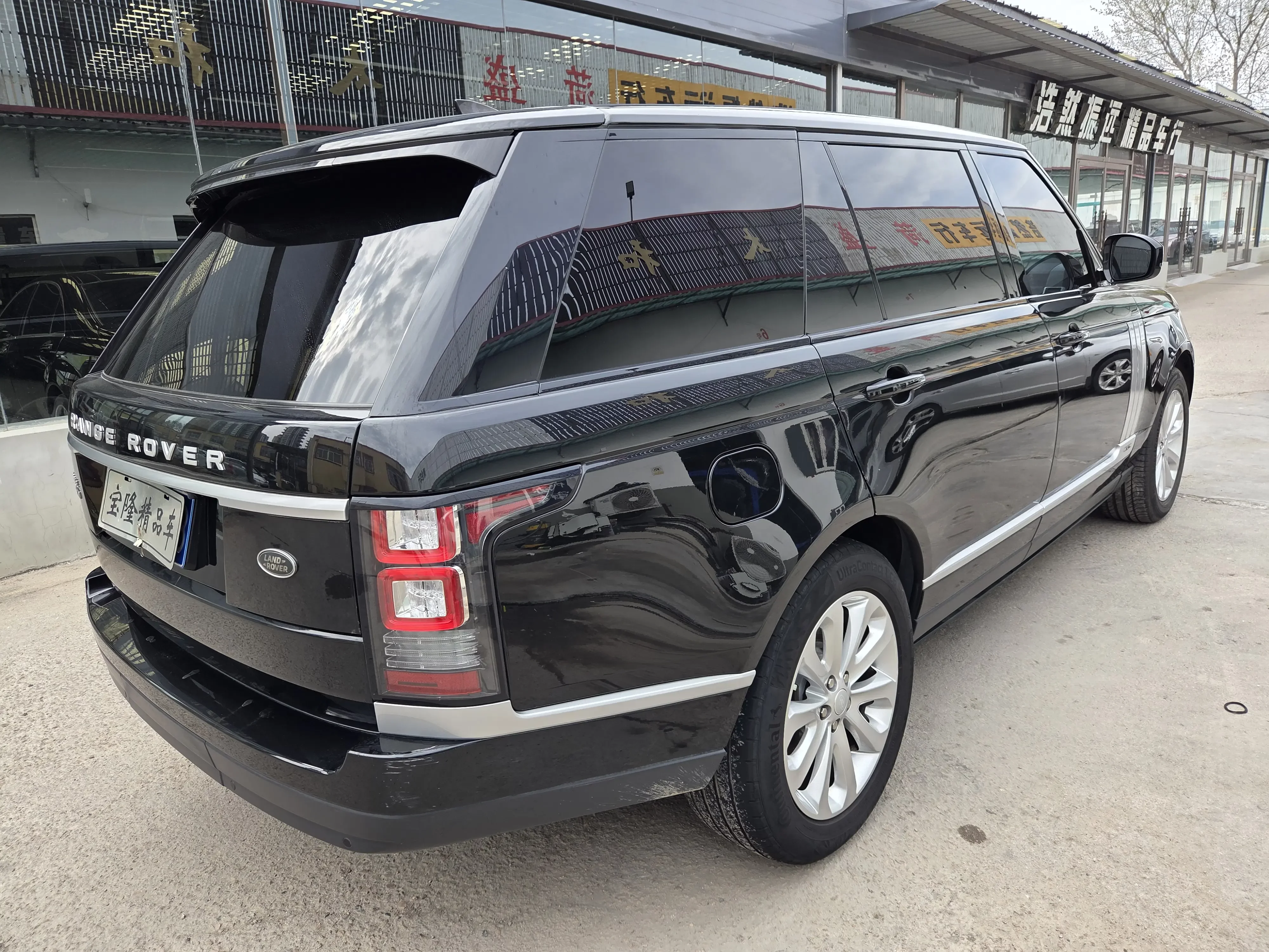 Land Rover range rover