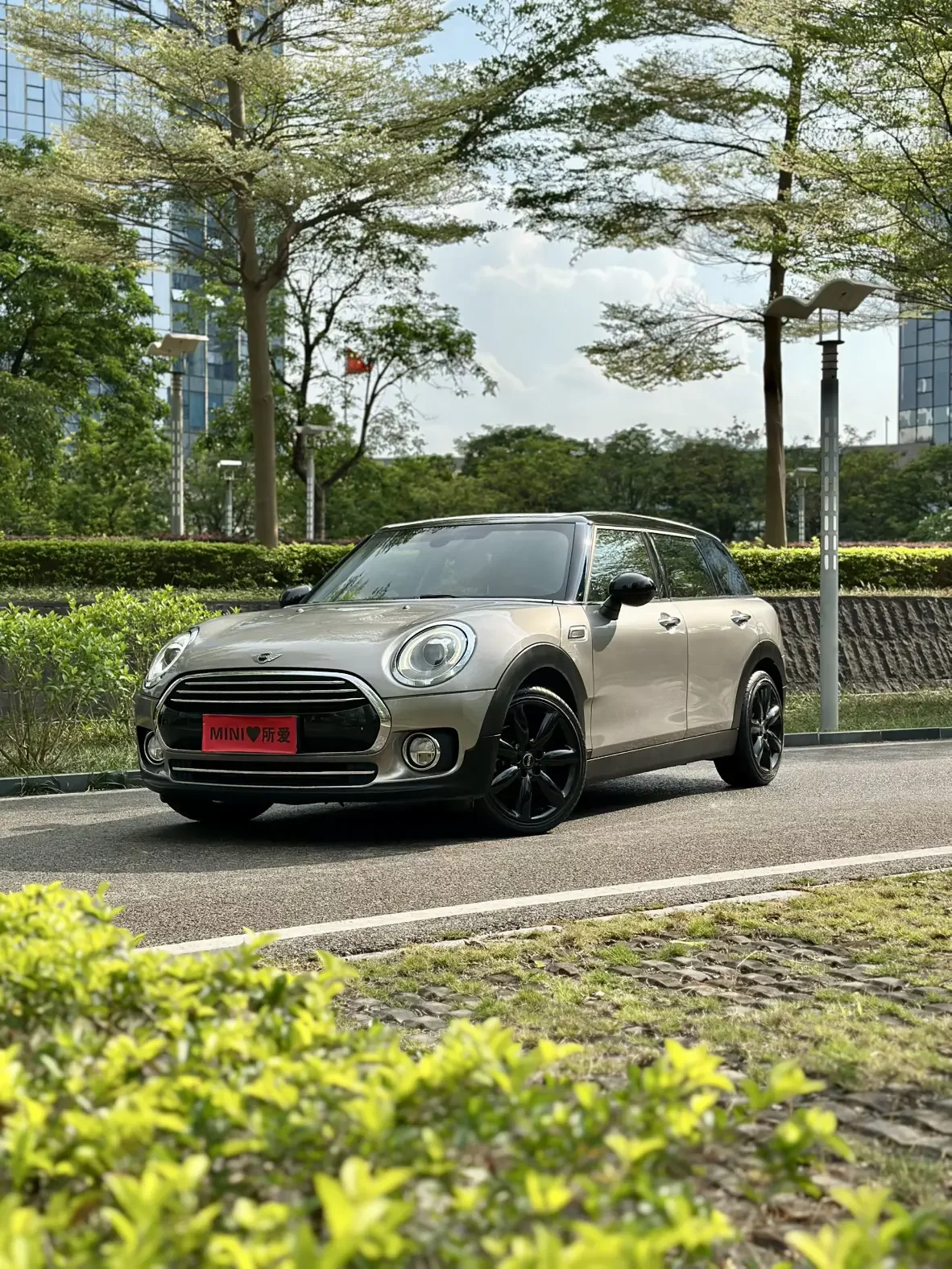 MINI CLUBMAN