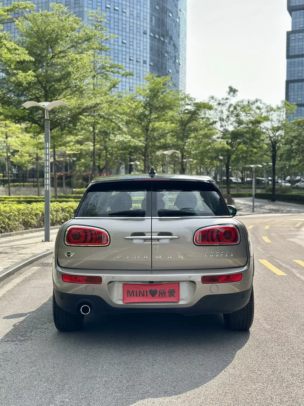 MINI CLUBMAN