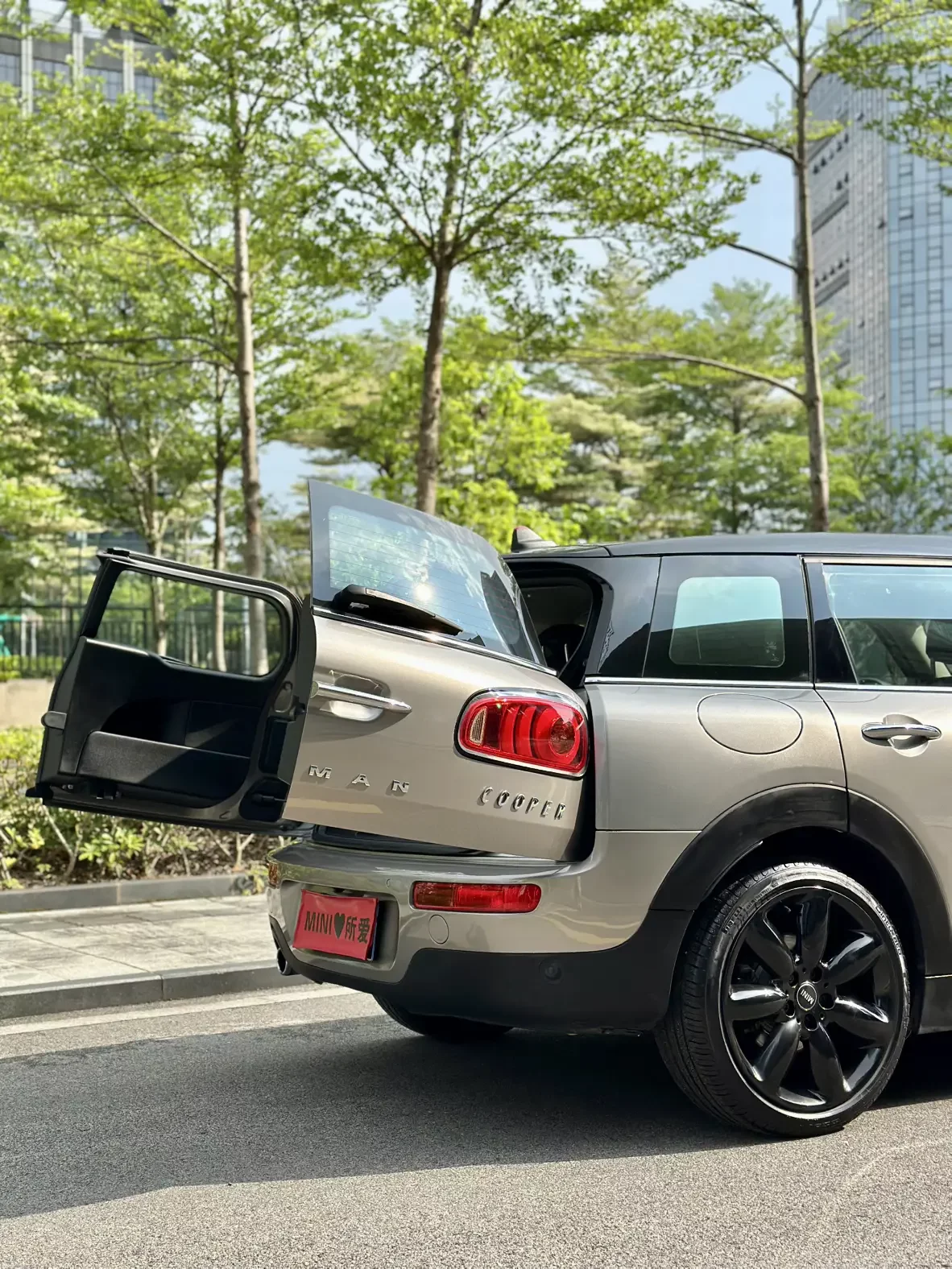 MINI CLUBMAN